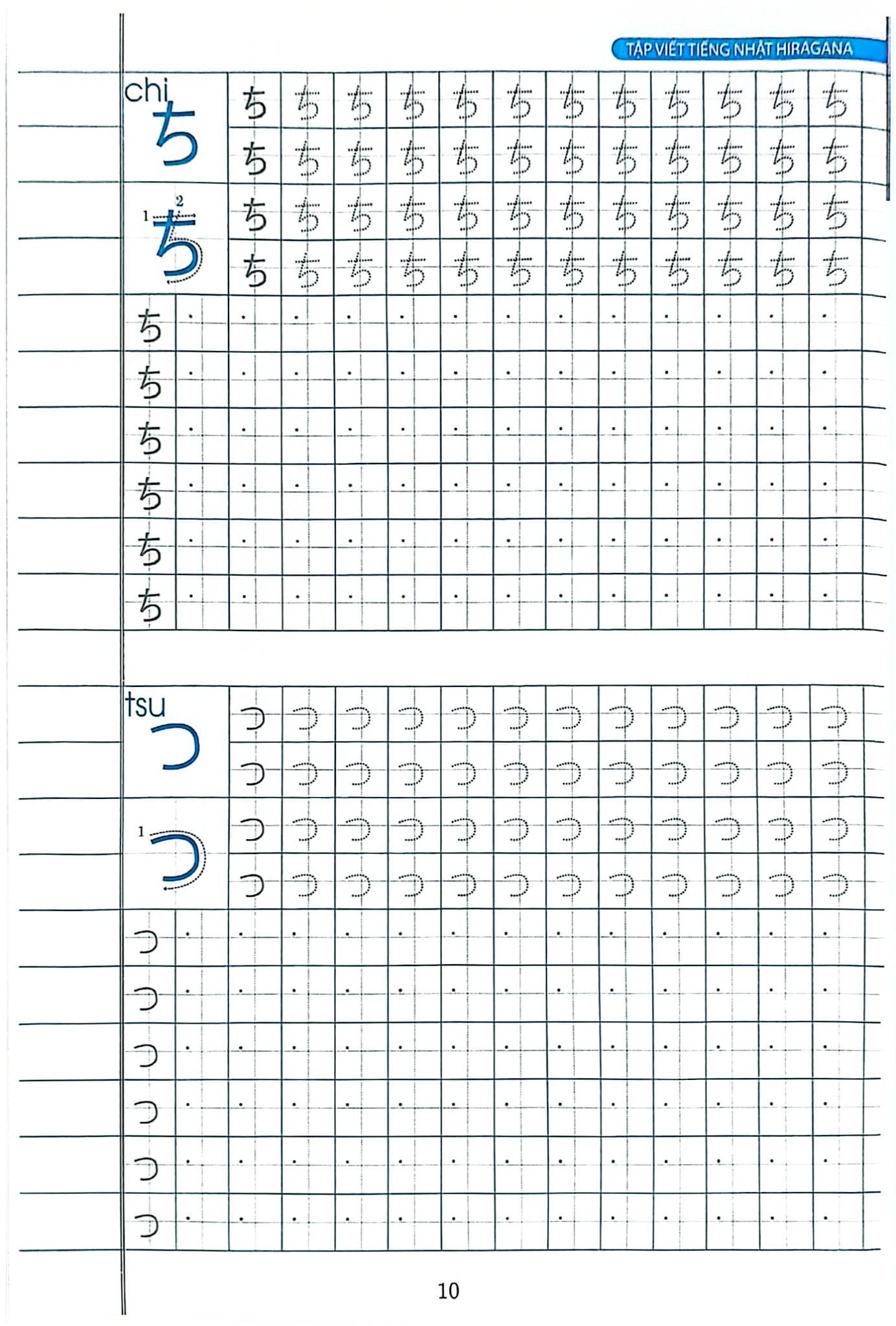 Tập Viết Tiếng Nhật Hiragana - Hoàng Sơn