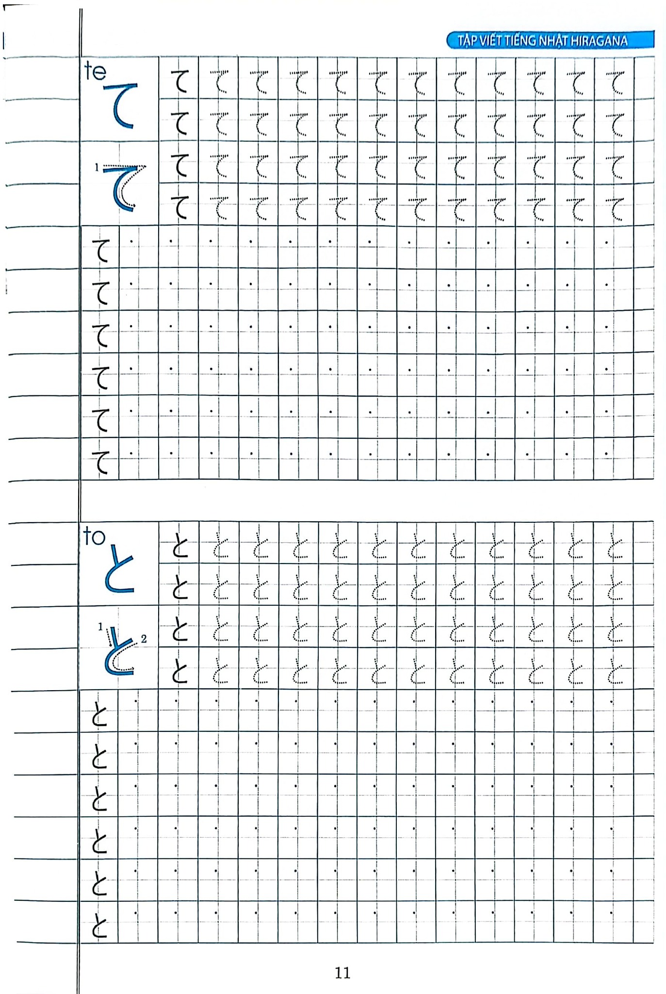 Tập Viết Tiếng Nhật Hiragana - Hoàng Sơn