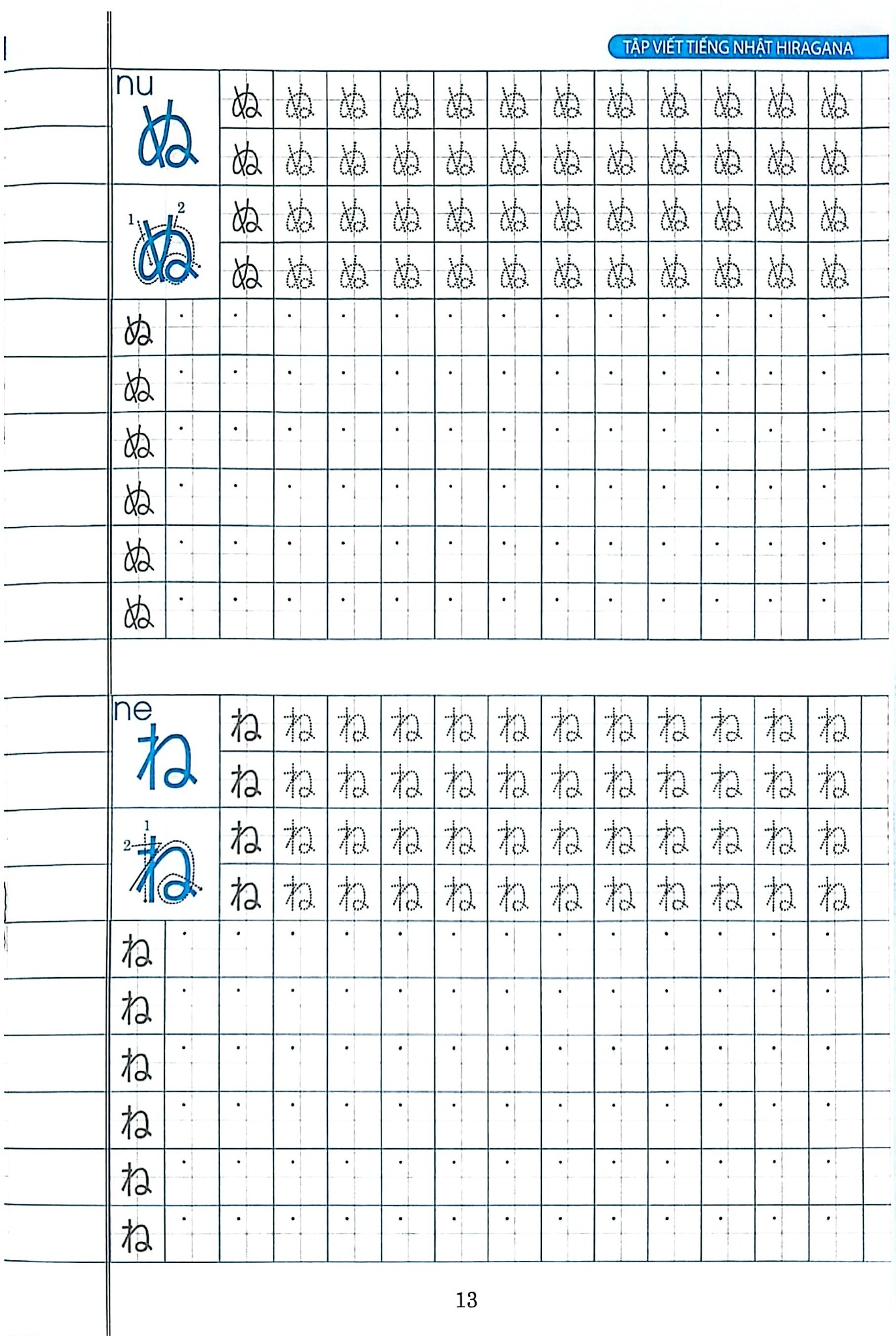 Tập Viết Tiếng Nhật Hiragana - Hoàng Sơn