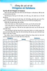 Tập Viết Tiếng Nhật Hiragana - Hoàng Sơn