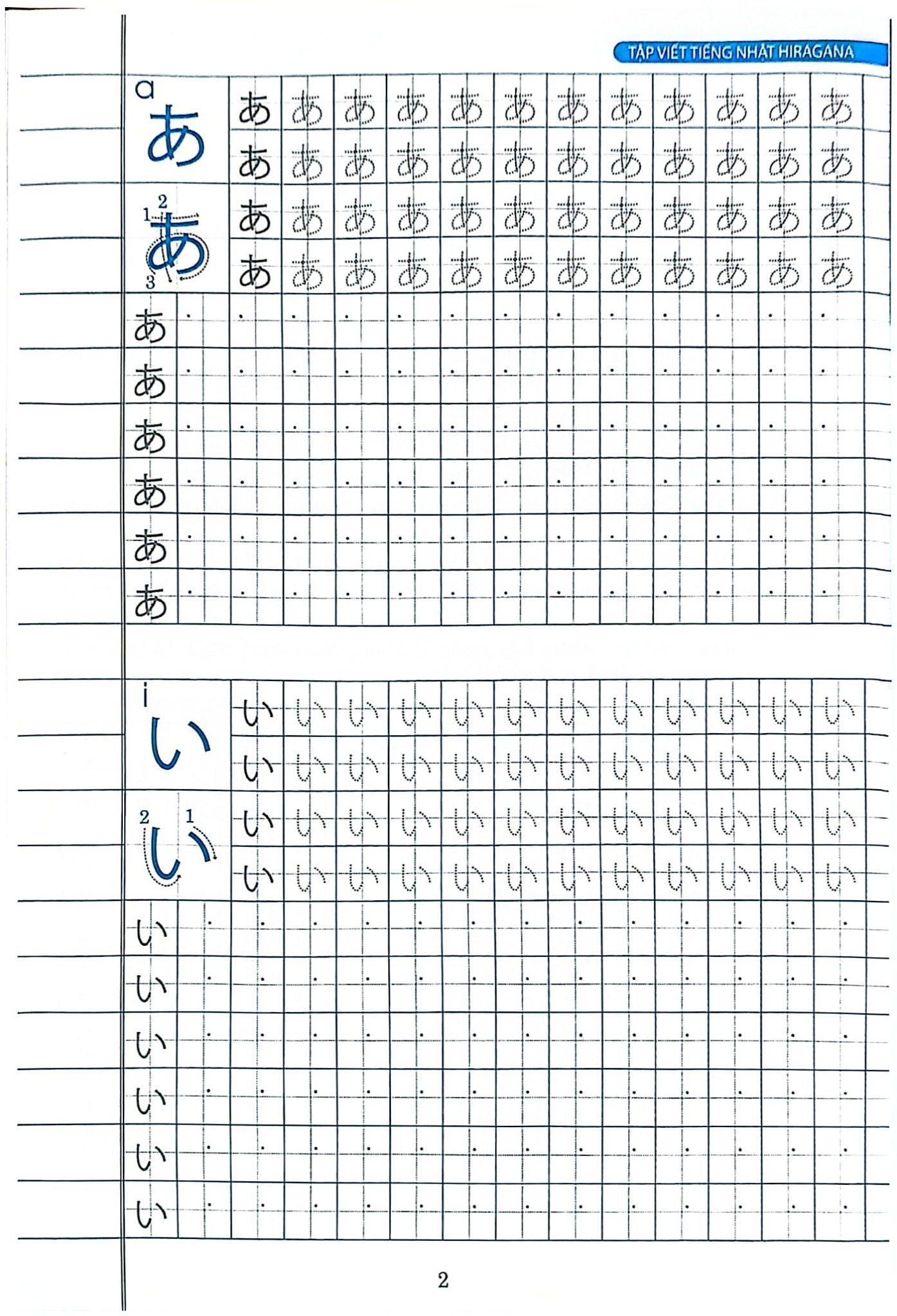 Tập Viết Tiếng Nhật Hiragana - Hoàng Sơn