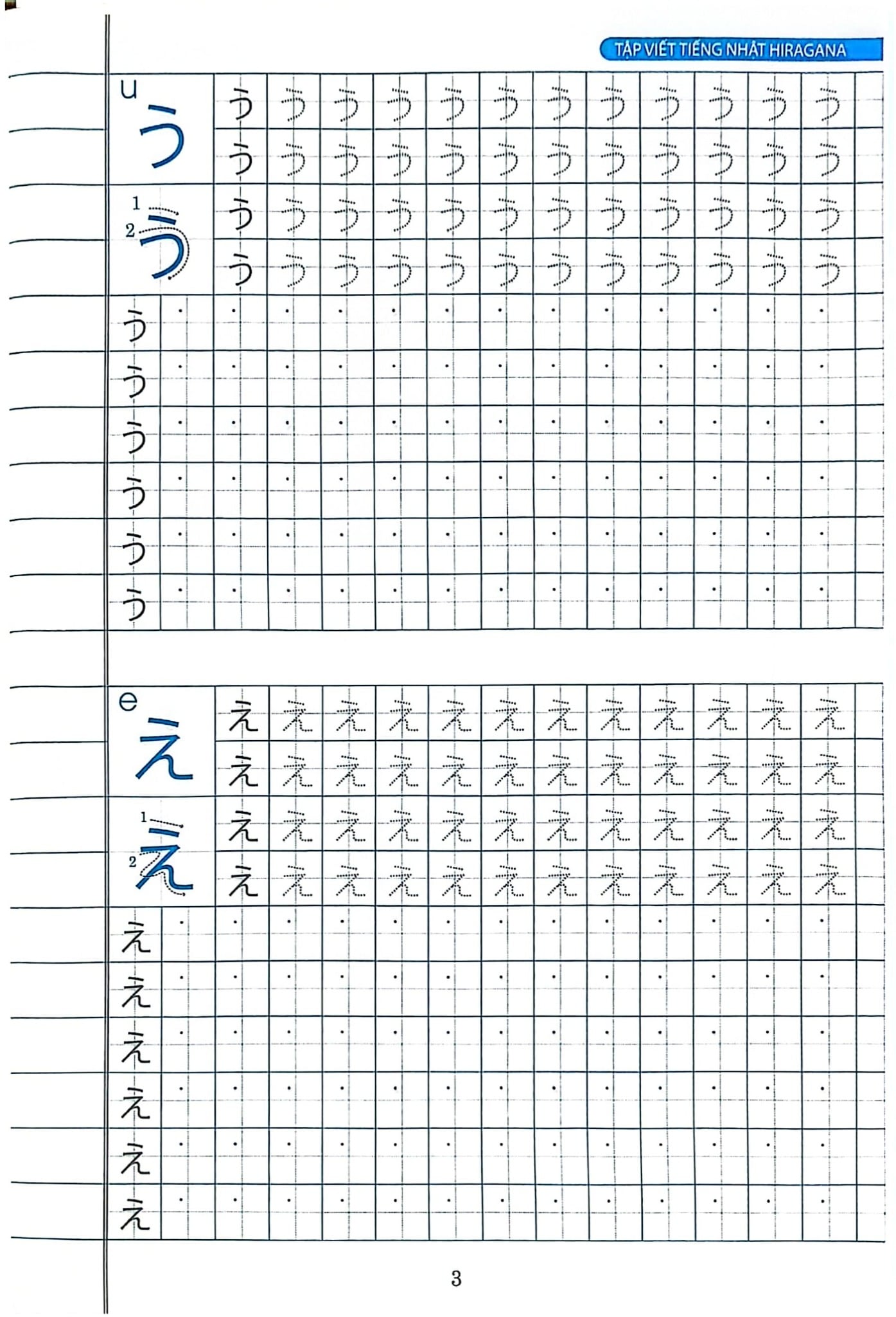 Tập Viết Tiếng Nhật Hiragana - Hoàng Sơn