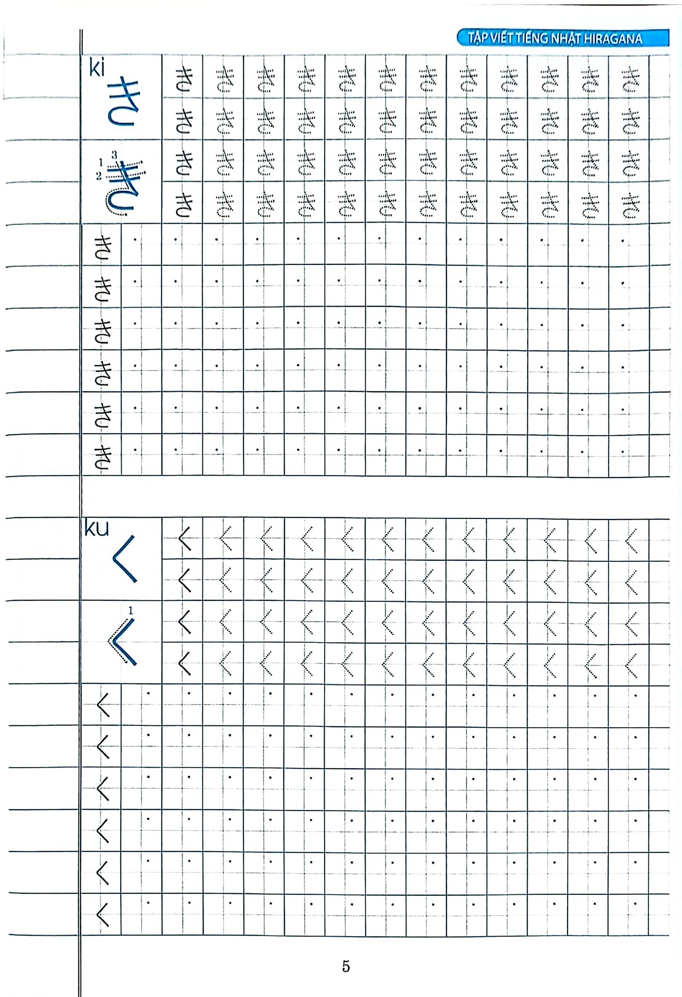 Tập Viết Tiếng Nhật Hiragana - Hoàng Sơn