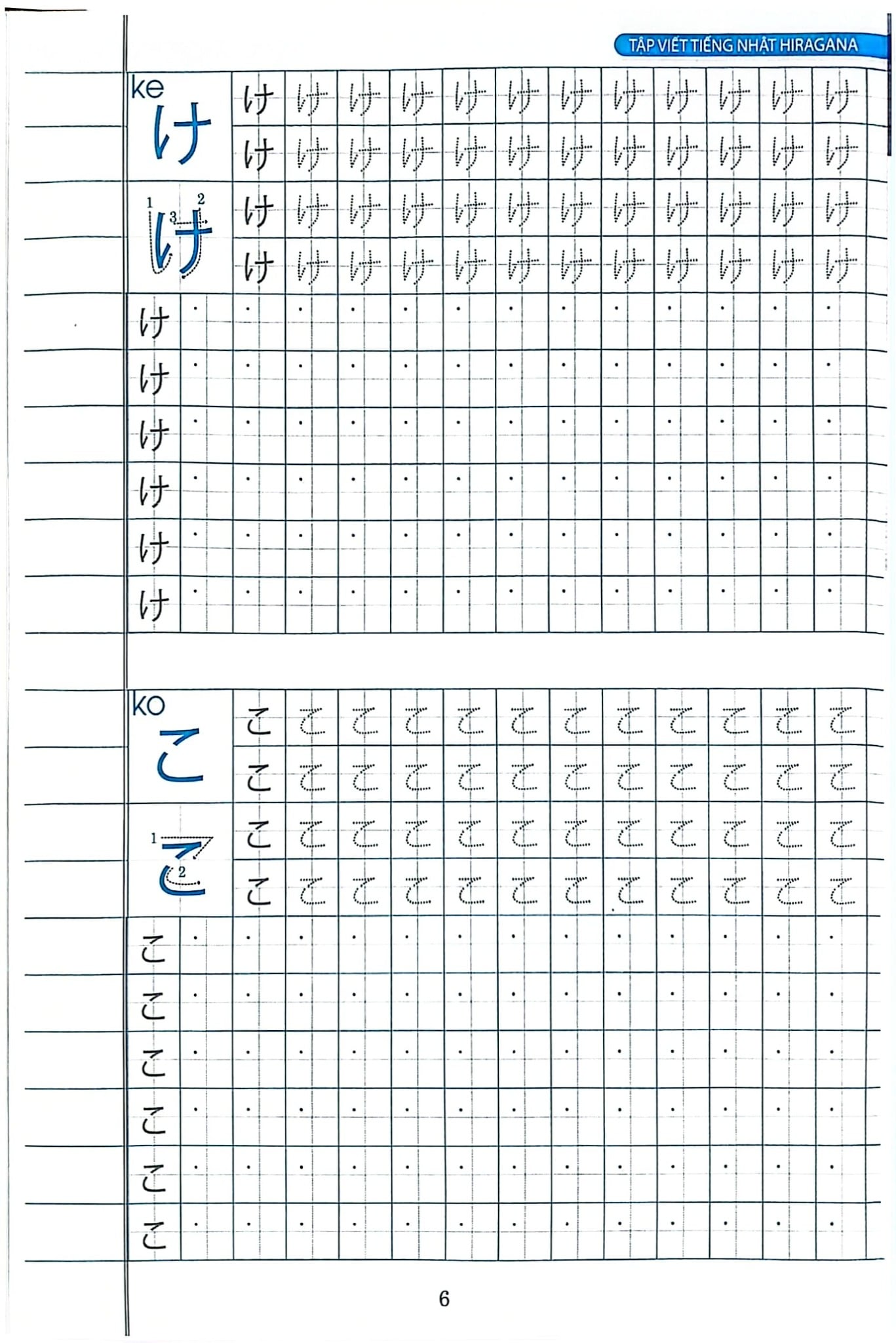 Tập Viết Tiếng Nhật Hiragana - Hoàng Sơn