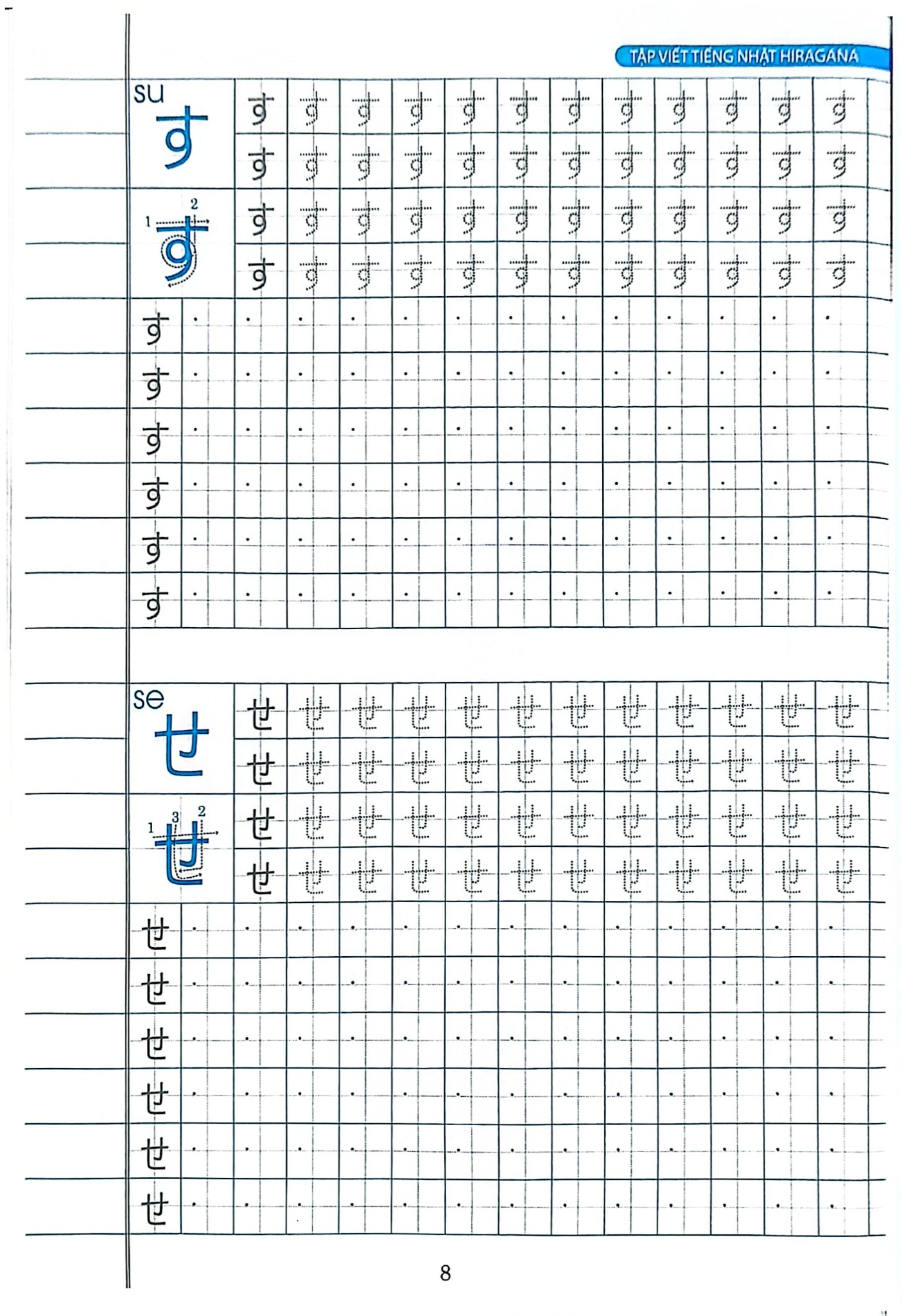 Tập Viết Tiếng Nhật Hiragana - Hoàng Sơn