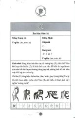 Học Nhanh & Nhớ Lâu Chữ Hán - Kanji Qua Hình Ảnh - Thú Vị - Ý Nghĩa - Dễ Hiểu - TS.Trương Gia Quyền