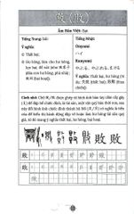 Học Nhanh & Nhớ Lâu Chữ Hán - Kanji Qua Hình Ảnh - Thú Vị - Ý Nghĩa - Dễ Hiểu - TS.Trương Gia Quyền