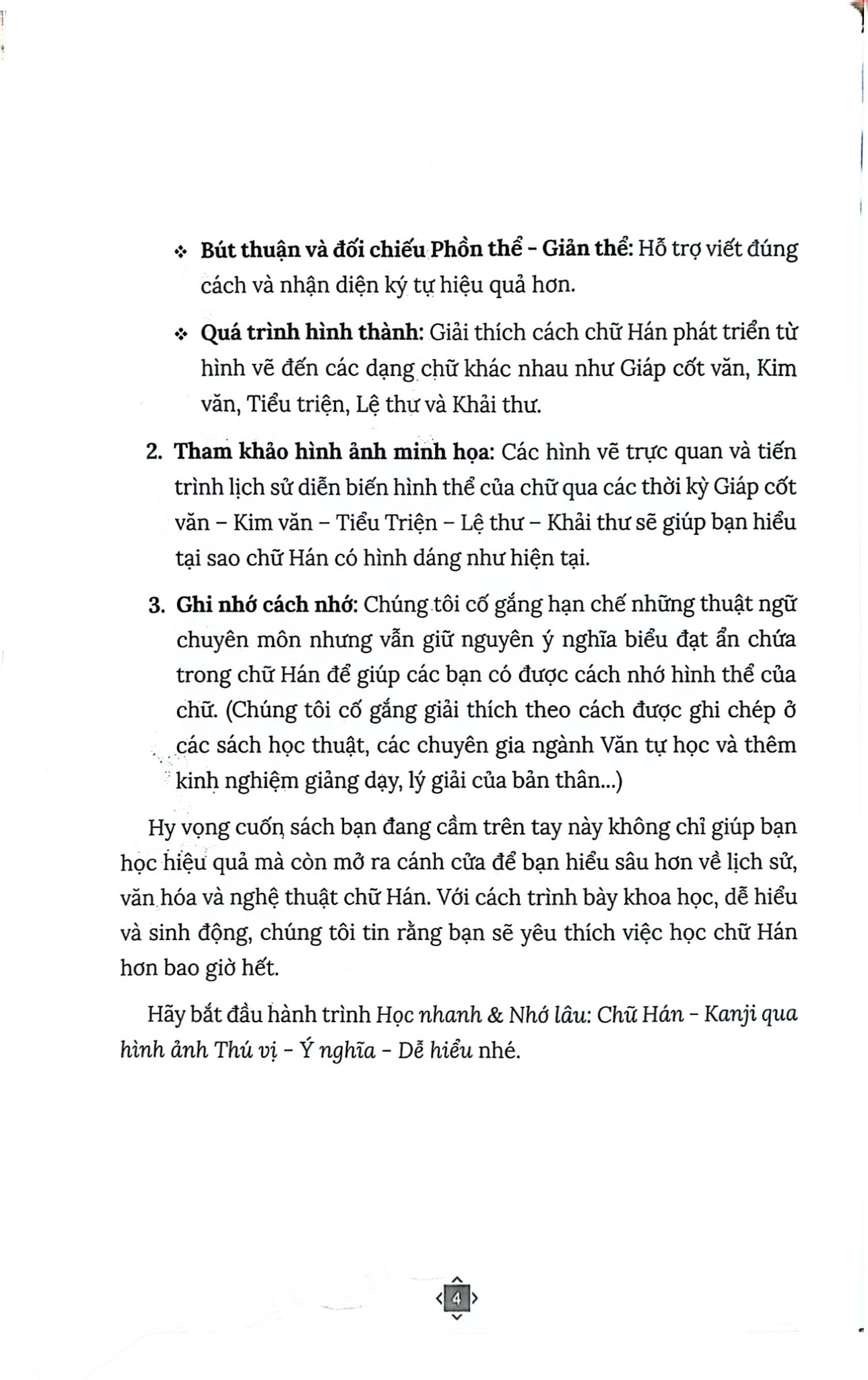 Học Nhanh & Nhớ Lâu Chữ Hán - Kanji Qua Hình Ảnh - Thú Vị - Ý Nghĩa - Dễ Hiểu - TS.Trương Gia Quyền