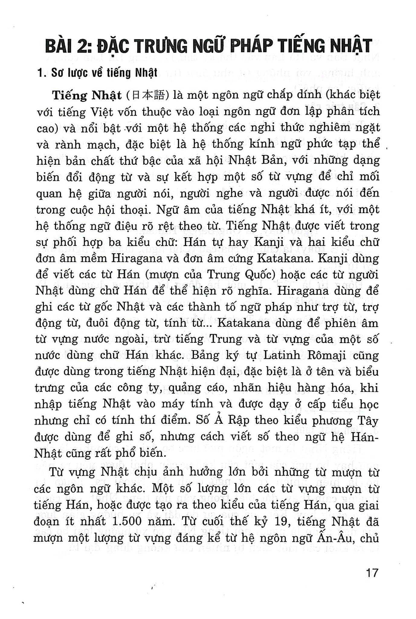 Văn Phạm Tiếng Nhật  - Nguyễn Minh Phương