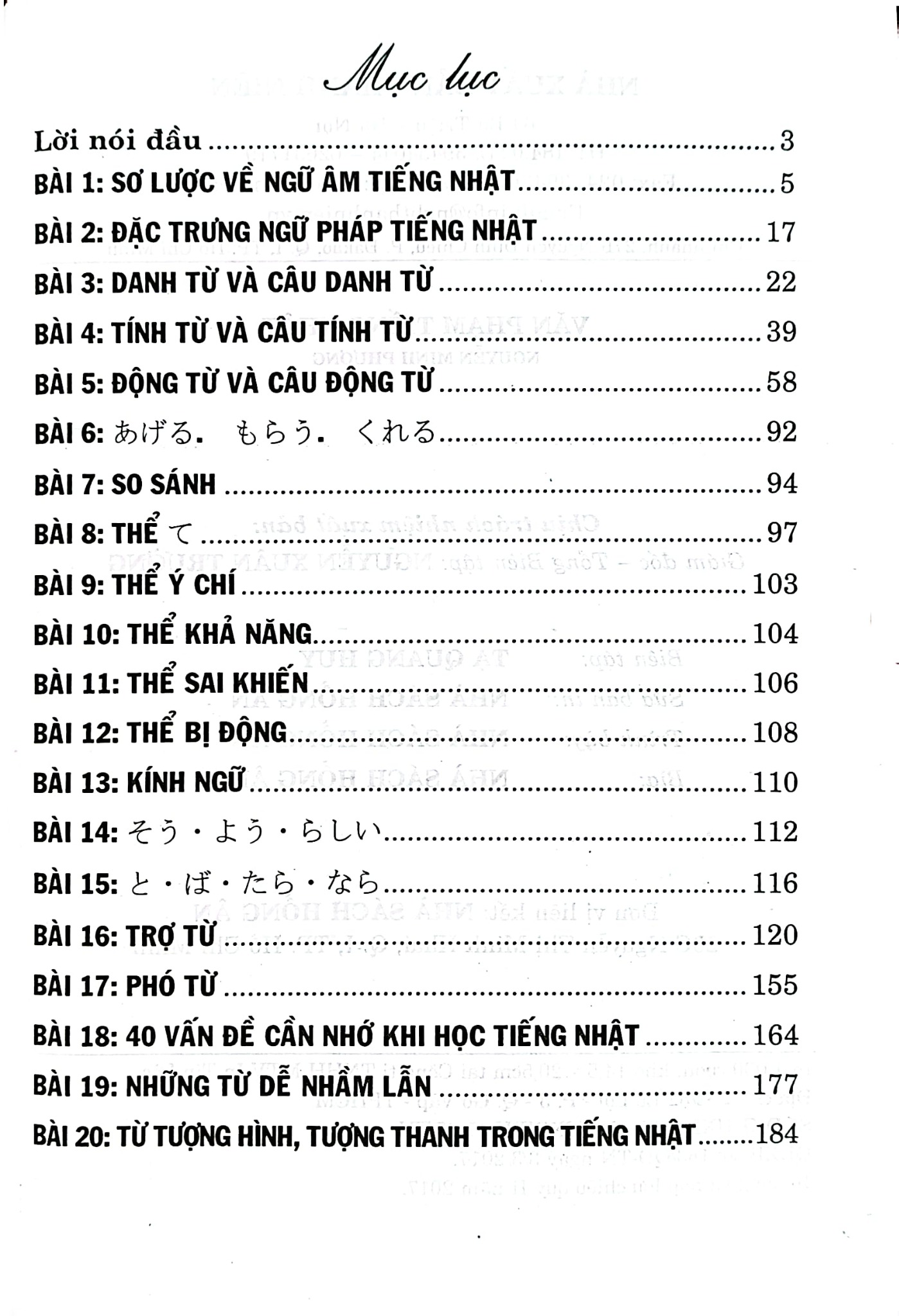 Văn Phạm Tiếng Nhật  - Nguyễn Minh Phương
