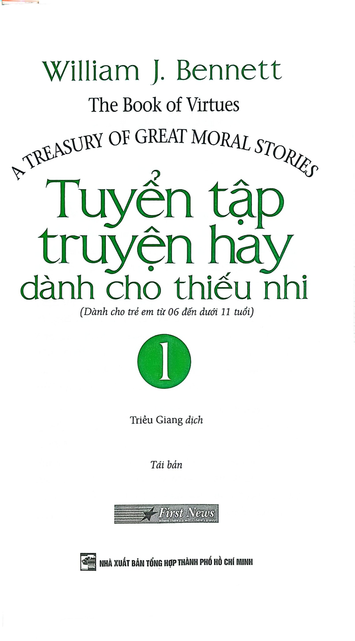 Tuyển Tập Truyện Hay Dành Cho Thiếu Nhi 1 - William J Bennett
