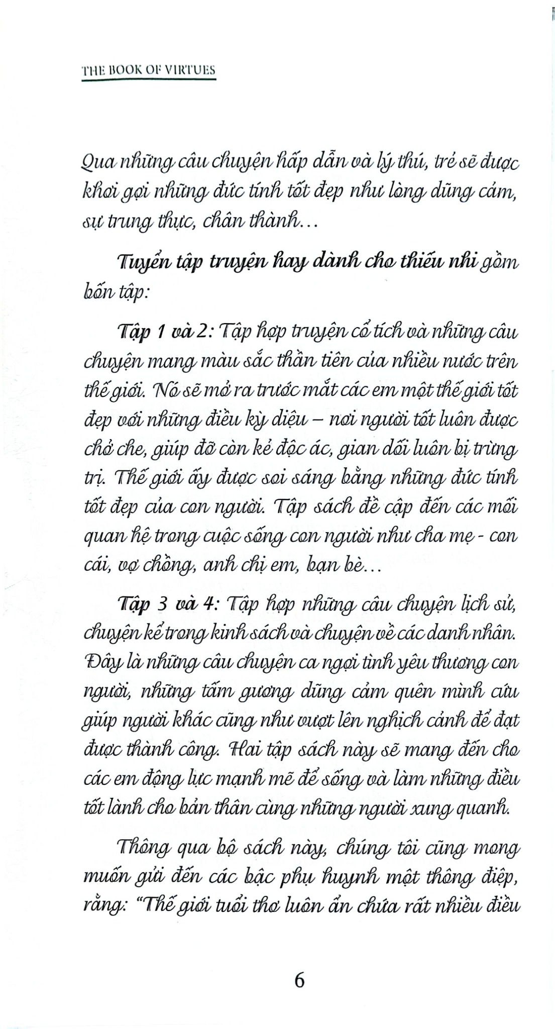 Tuyển Tập Truyện Hay Dành Cho Thiếu Nhi 1 - William J Bennett