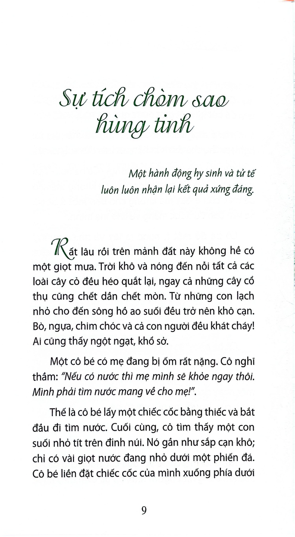 Tuyển Tập Truyện Hay Dành Cho Thiếu Nhi 1 - William J Bennett