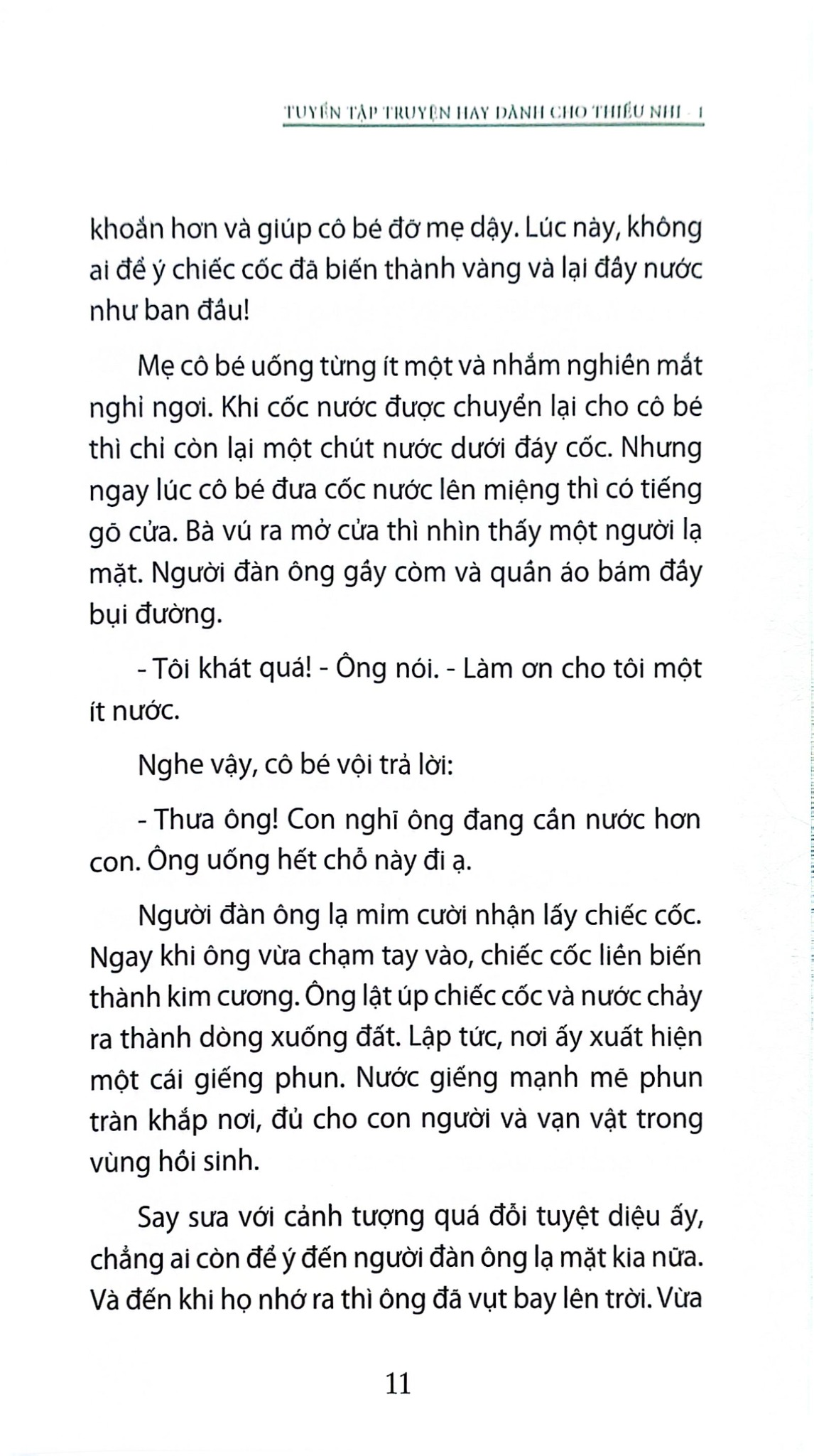 Tuyển Tập Truyện Hay Dành Cho Thiếu Nhi 1 - William J Bennett