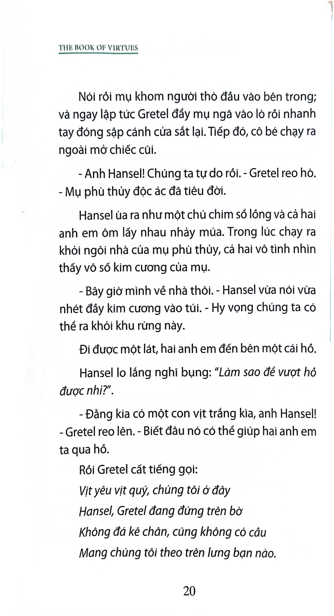 Tuyển Tập Truyện Hay Dành Cho Thiếu Nhi 2 - William J Bennett
