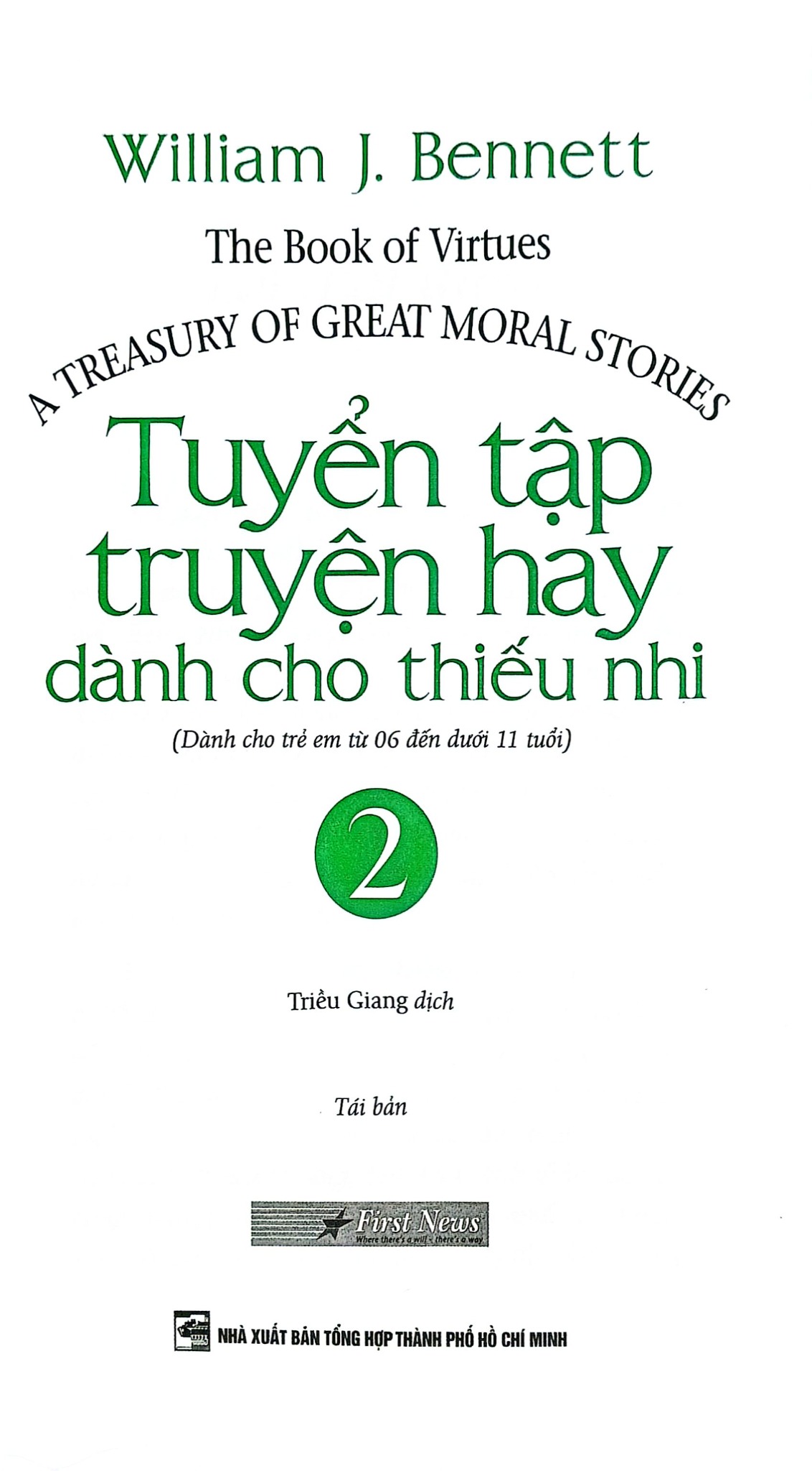 Tuyển Tập Truyện Hay Dành Cho Thiếu Nhi 2 - William J Bennett