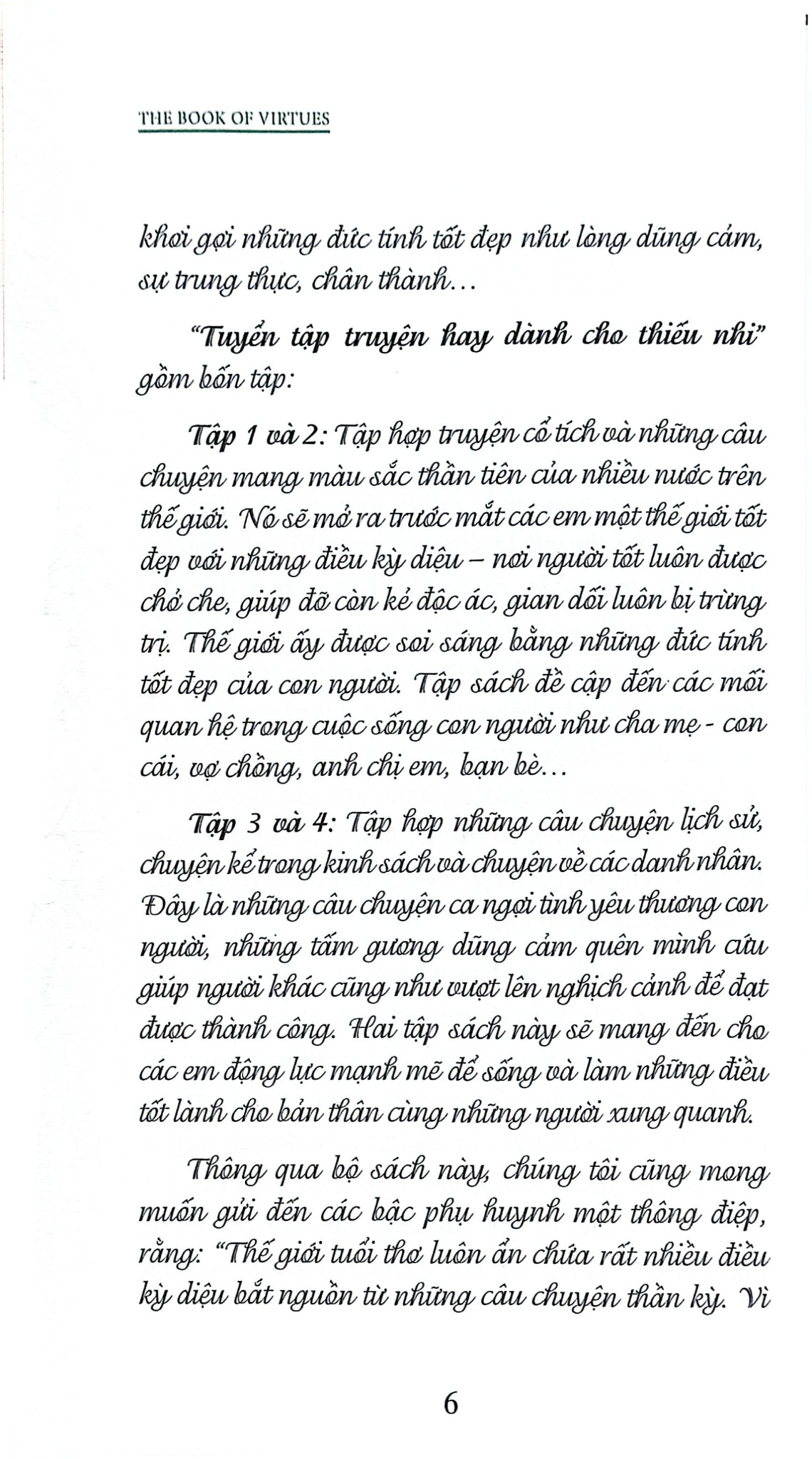 Tuyển Tập Truyện Hay Dành Cho Thiếu Nhi 2 - William J Bennett