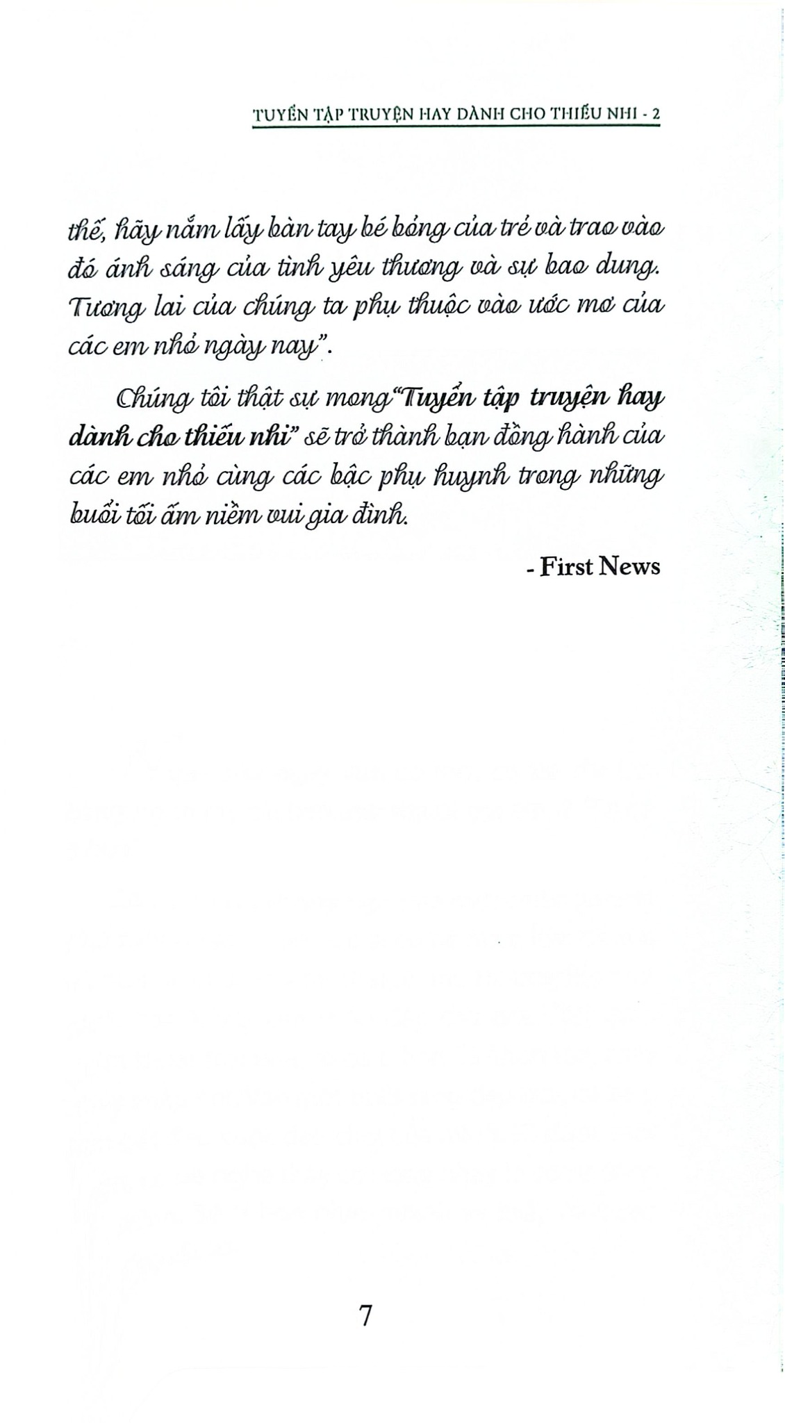 Tuyển Tập Truyện Hay Dành Cho Thiếu Nhi 2 - William J Bennett