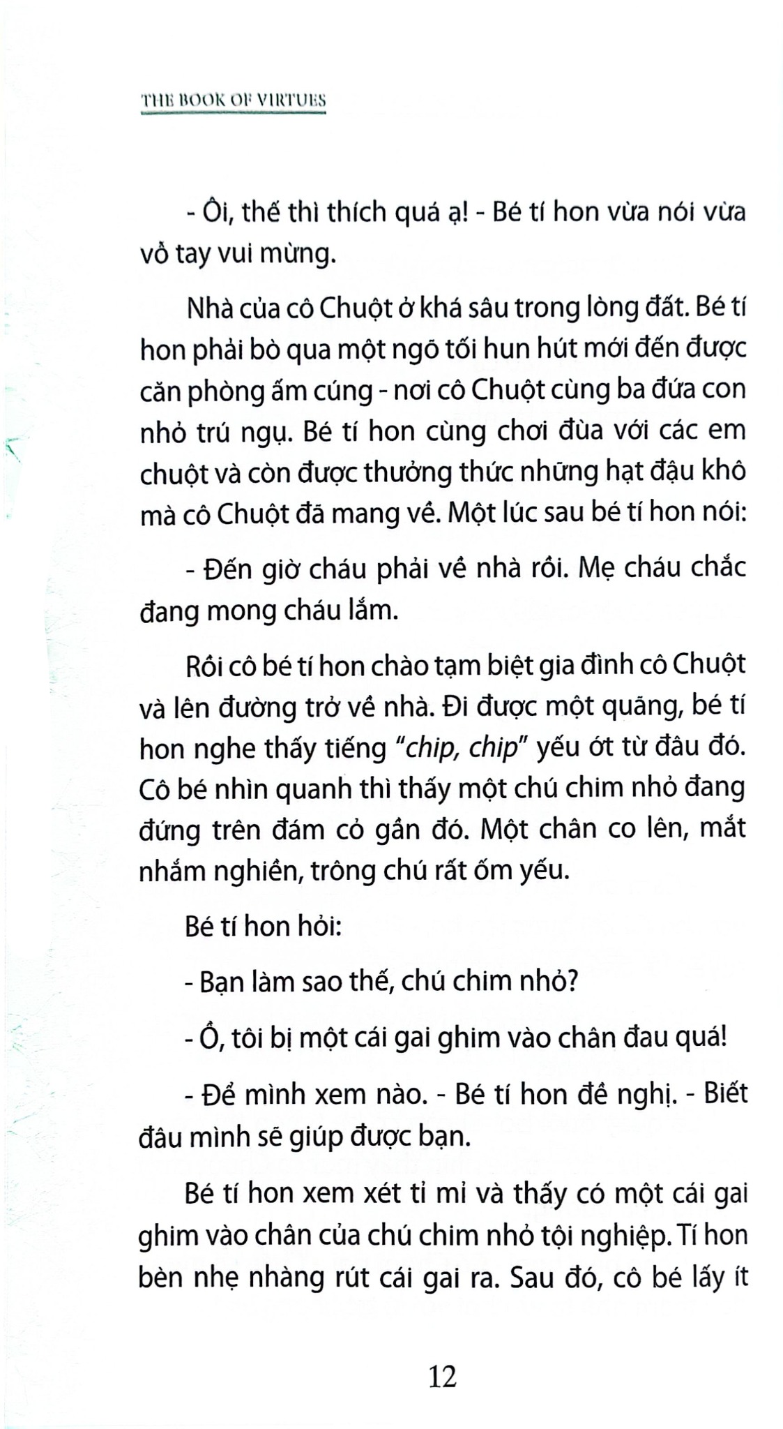Tuyển Tập Truyện Hay Dành Cho Thiếu Nhi 2 - William J Bennett