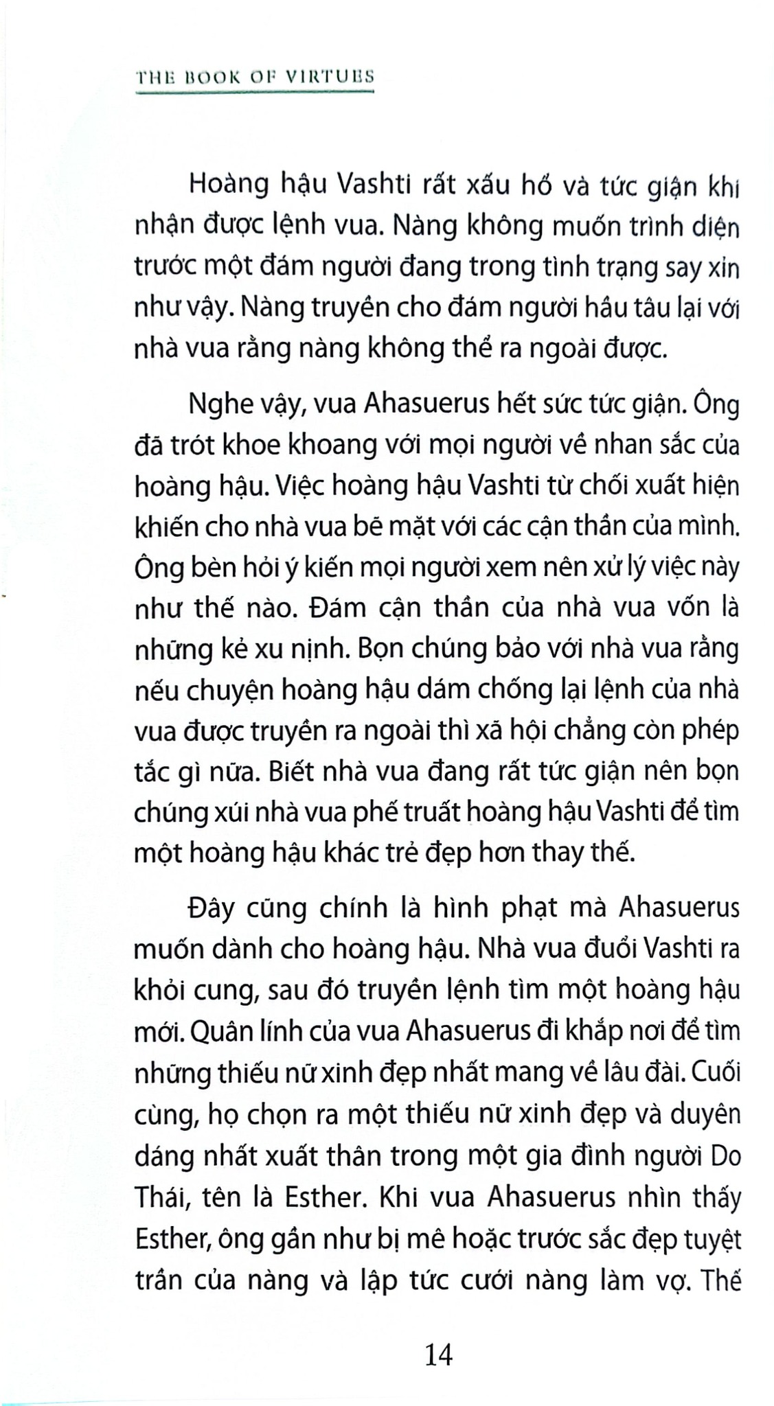 Tuyển Tập Truyện Hay Dành Cho Thiếu Nhi 3 - William J Bennett