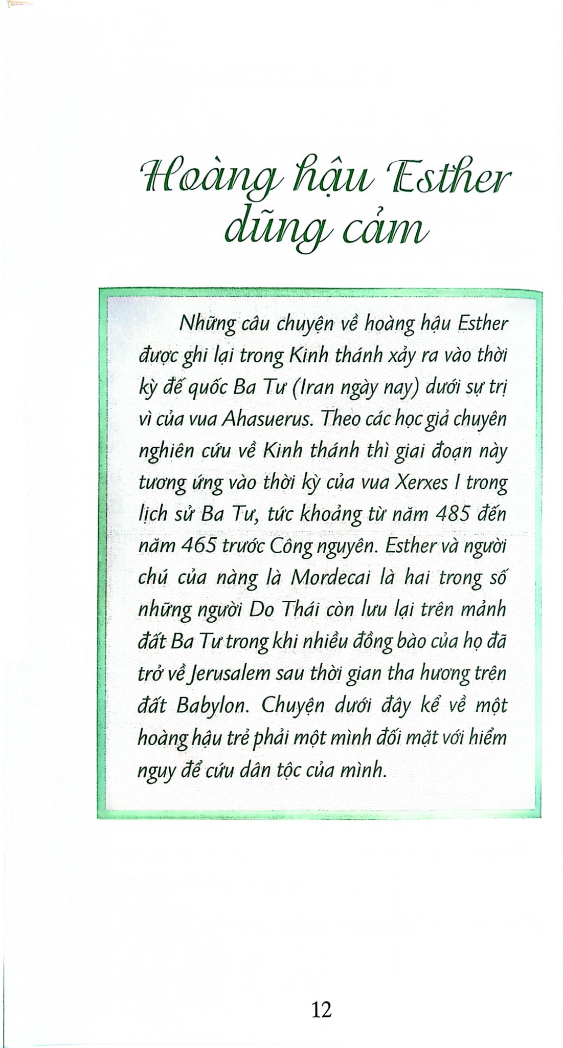Tuyển Tập Truyện Hay Dành Cho Thiếu Nhi 3 - William J Bennett