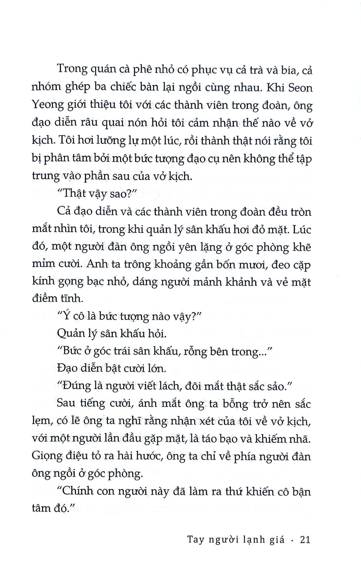 Tay Người Lạnh Giá - 
Han Kang