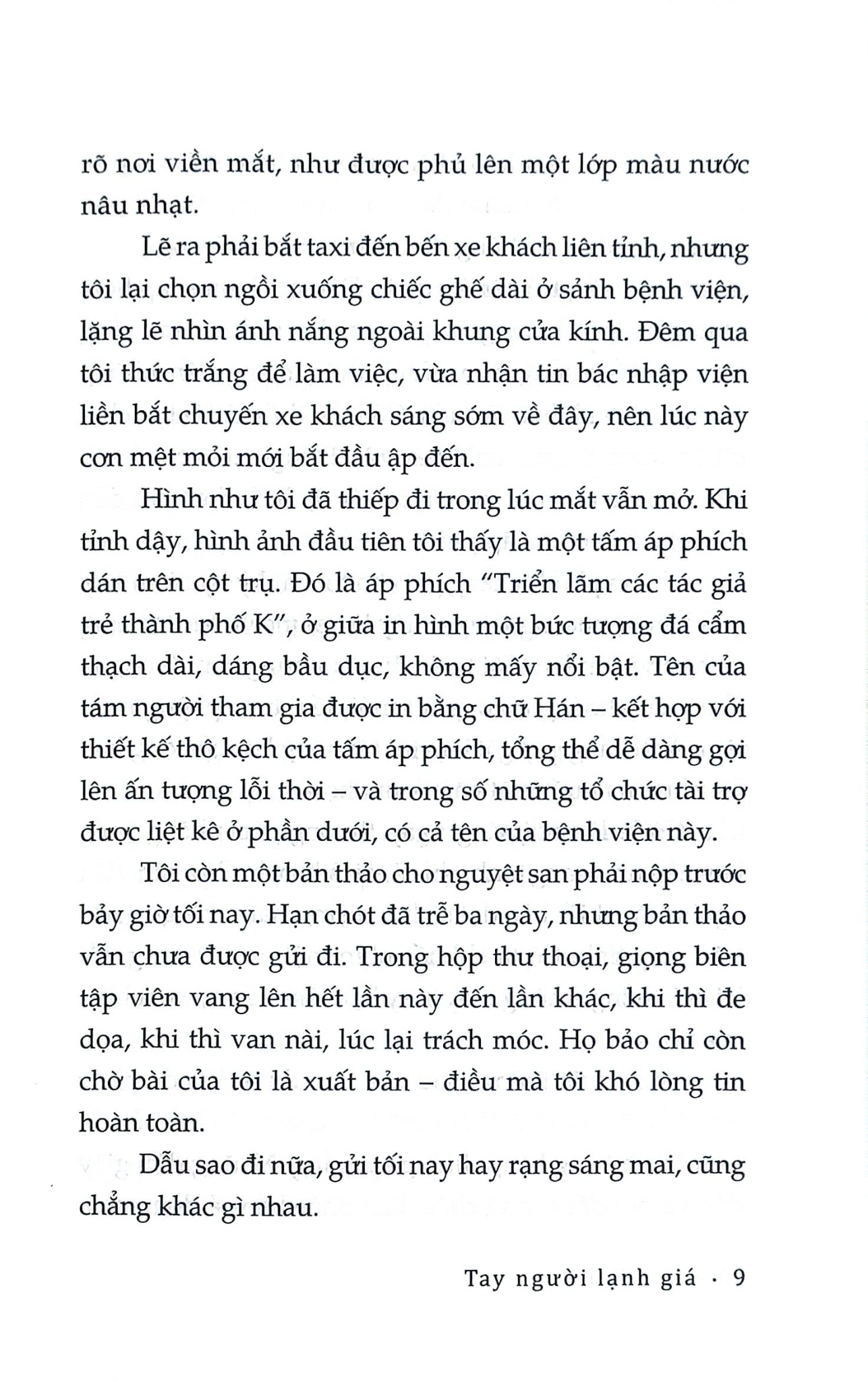 Tay Người Lạnh Giá - 
Han Kang