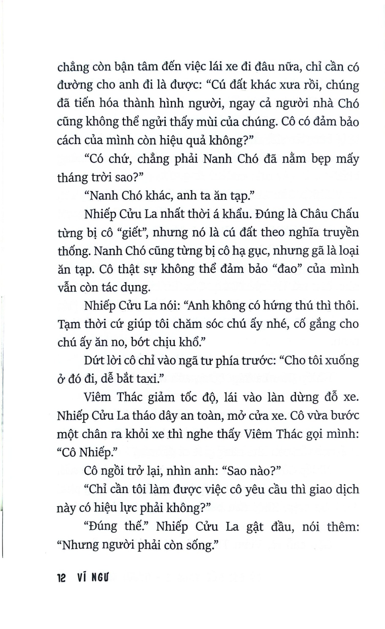 Cú Rời Đất Xanh - Tập 2 - Người Nhà Đao -  
Vĩ Ngư