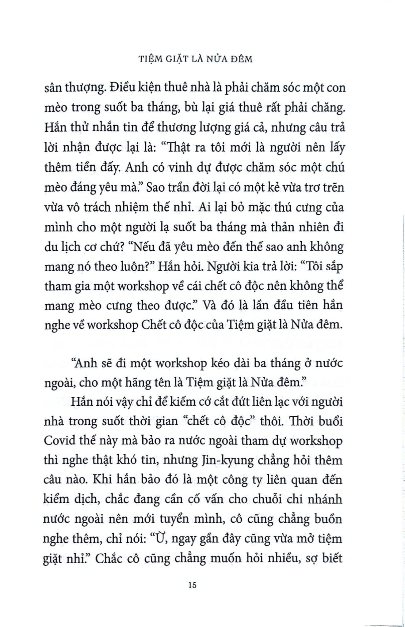Tiệm Giặt Là Nửa Đêm - Park Ji Young