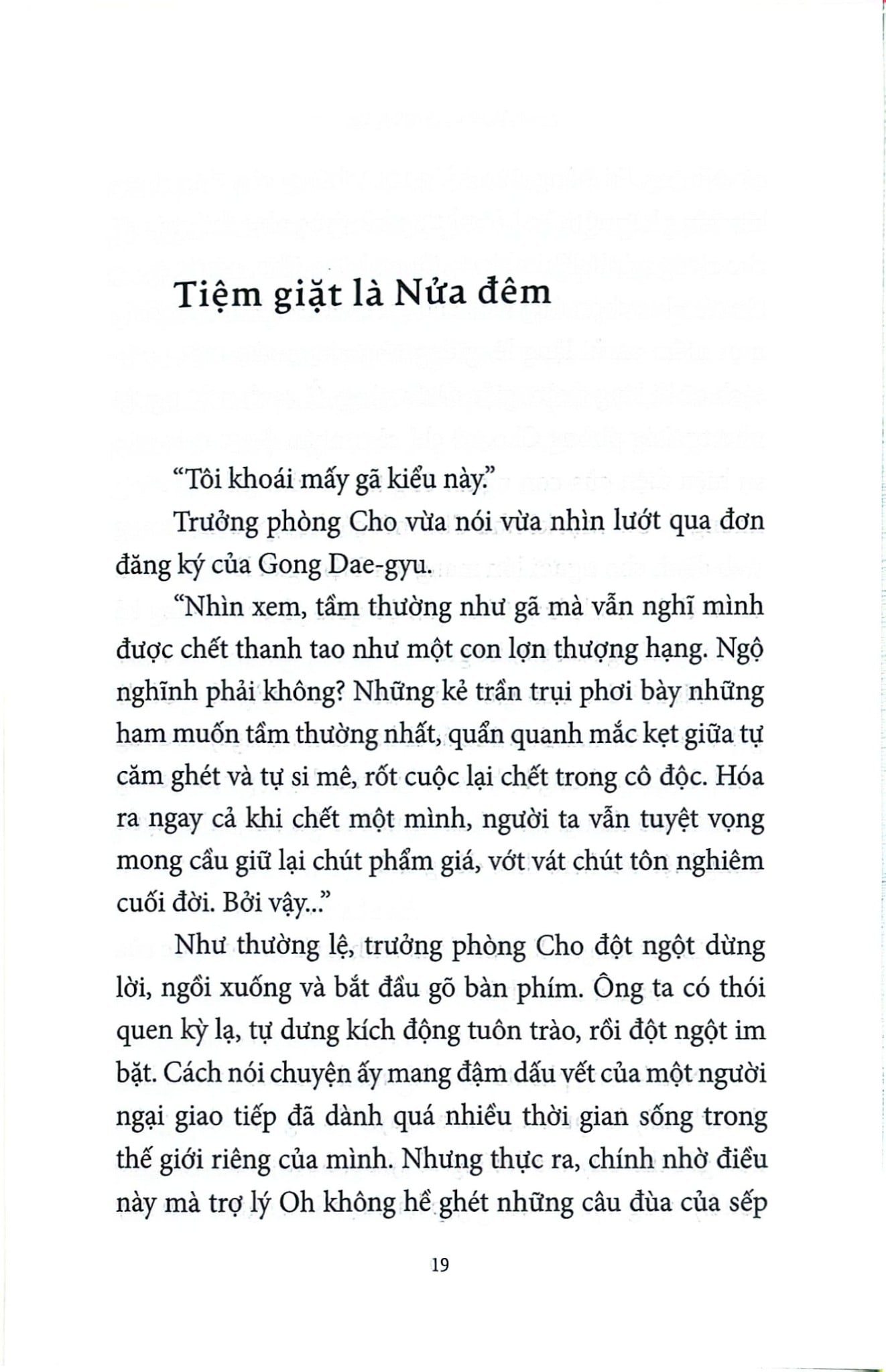 Tiệm Giặt Là Nửa Đêm - Park Ji Young