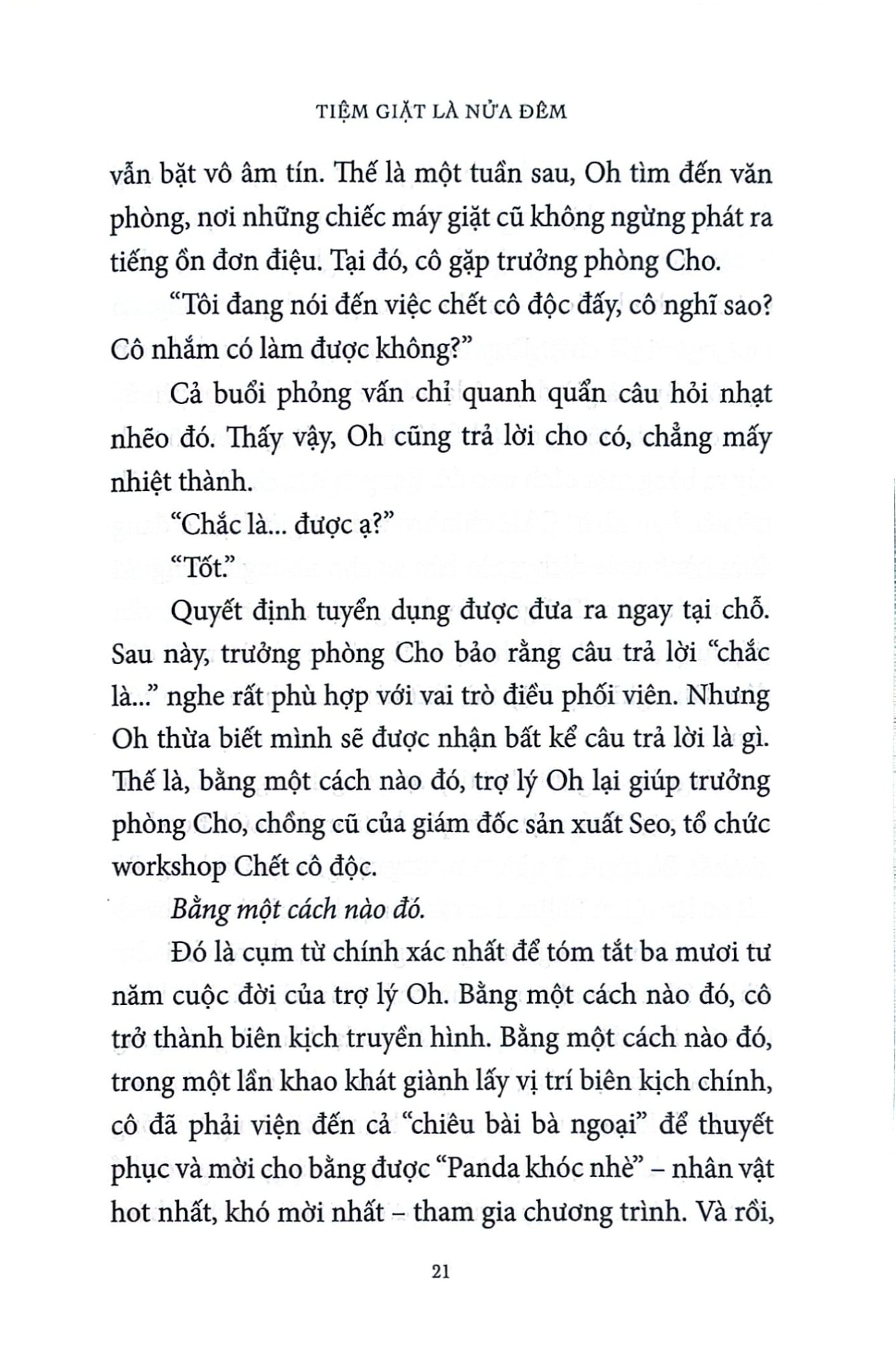 Tiệm Giặt Là Nửa Đêm - Park Ji Young
