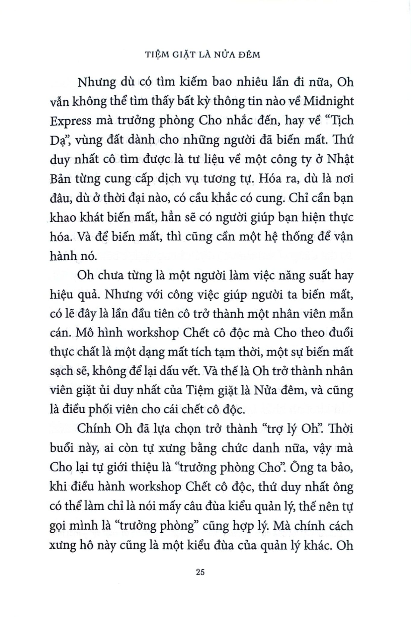Tiệm Giặt Là Nửa Đêm - Park Ji Young
