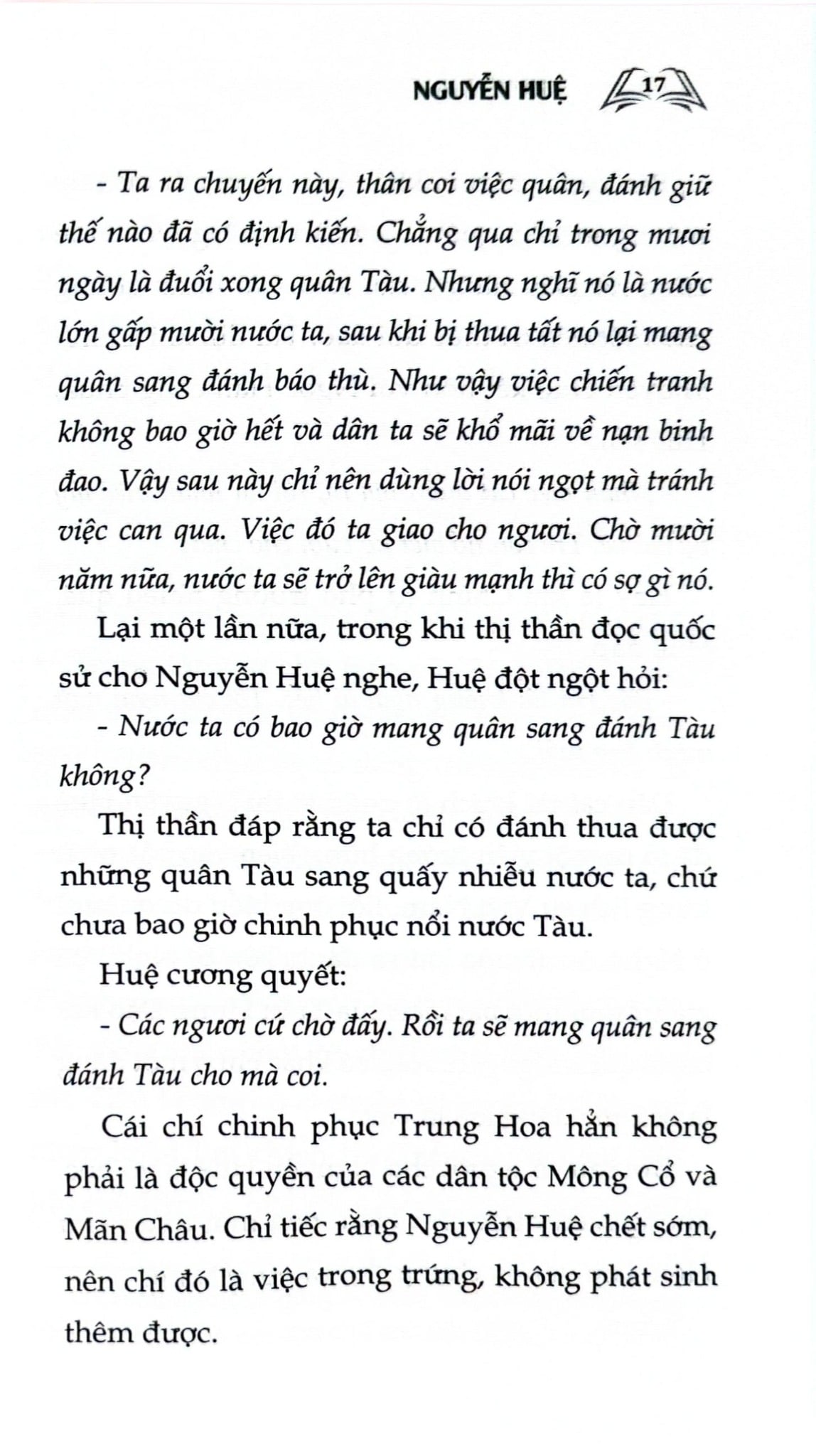 Combo 2 Quyển (Chuyện Triều Tây Sơn + Chuyện Vua Quang Trung) - Phan Trần Chúc
