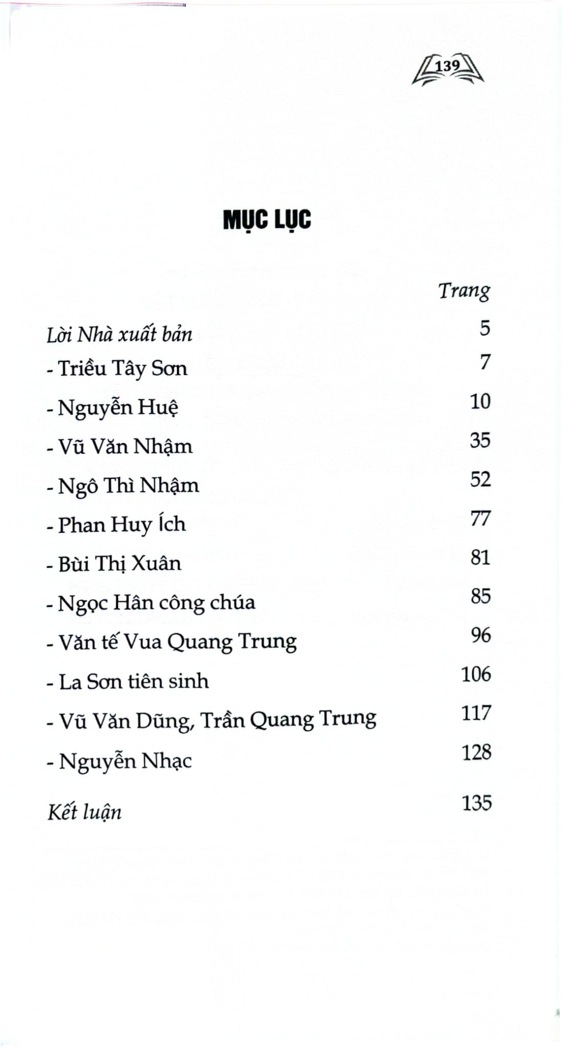 Combo 2 Quyển (Chuyện Triều Tây Sơn + Chuyện Vua Quang Trung) - Phan Trần Chúc