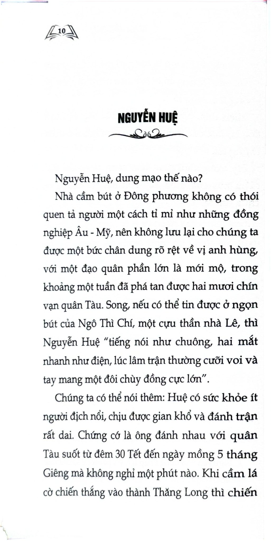 Combo 2 Quyển (Chuyện Triều Tây Sơn + Chuyện Vua Quang Trung) - Phan Trần Chúc