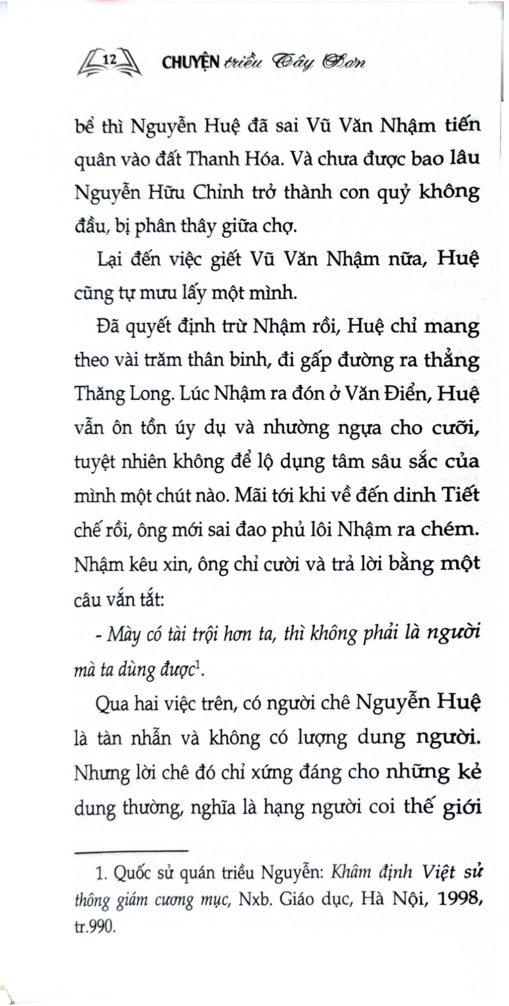 Combo 2 Quyển (Chuyện Triều Tây Sơn + Chuyện Vua Quang Trung) - Phan Trần Chúc