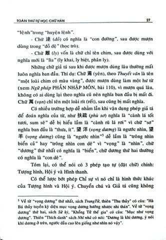 Toàn Thư Tự Học Chữ Hán - Trần Văn Chánh, Lê Anh Minh 