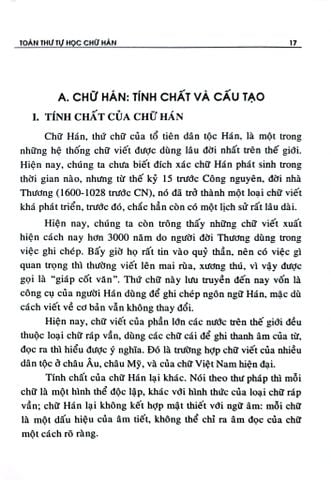  Toàn Thư Tự Học Chữ Hán - Trần Văn Chánh, Lê Anh Minh 
