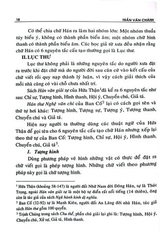  Toàn Thư Tự Học Chữ Hán - Trần Văn Chánh, Lê Anh Minh 