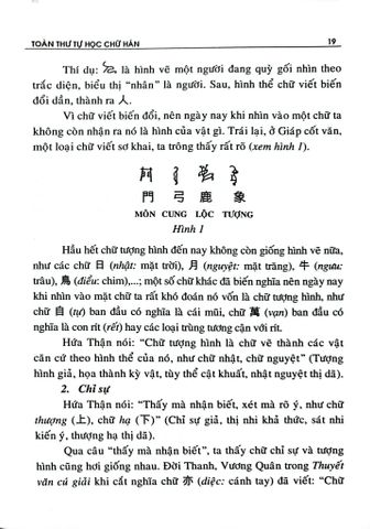  Toàn Thư Tự Học Chữ Hán - Trần Văn Chánh, Lê Anh Minh 