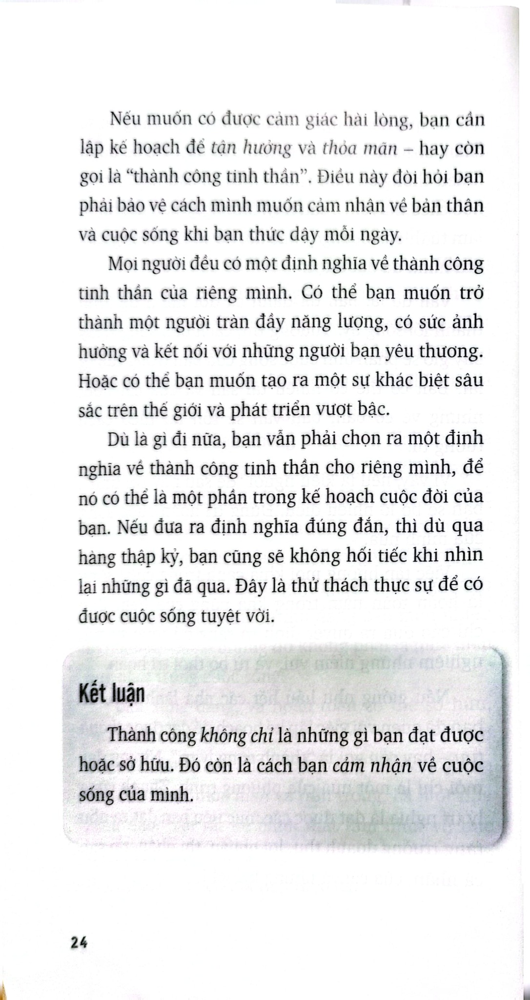 Nhớ Mang Mặt Nạ Dưỡng Khí Cho Mình Trước - Kevin N Lawrence