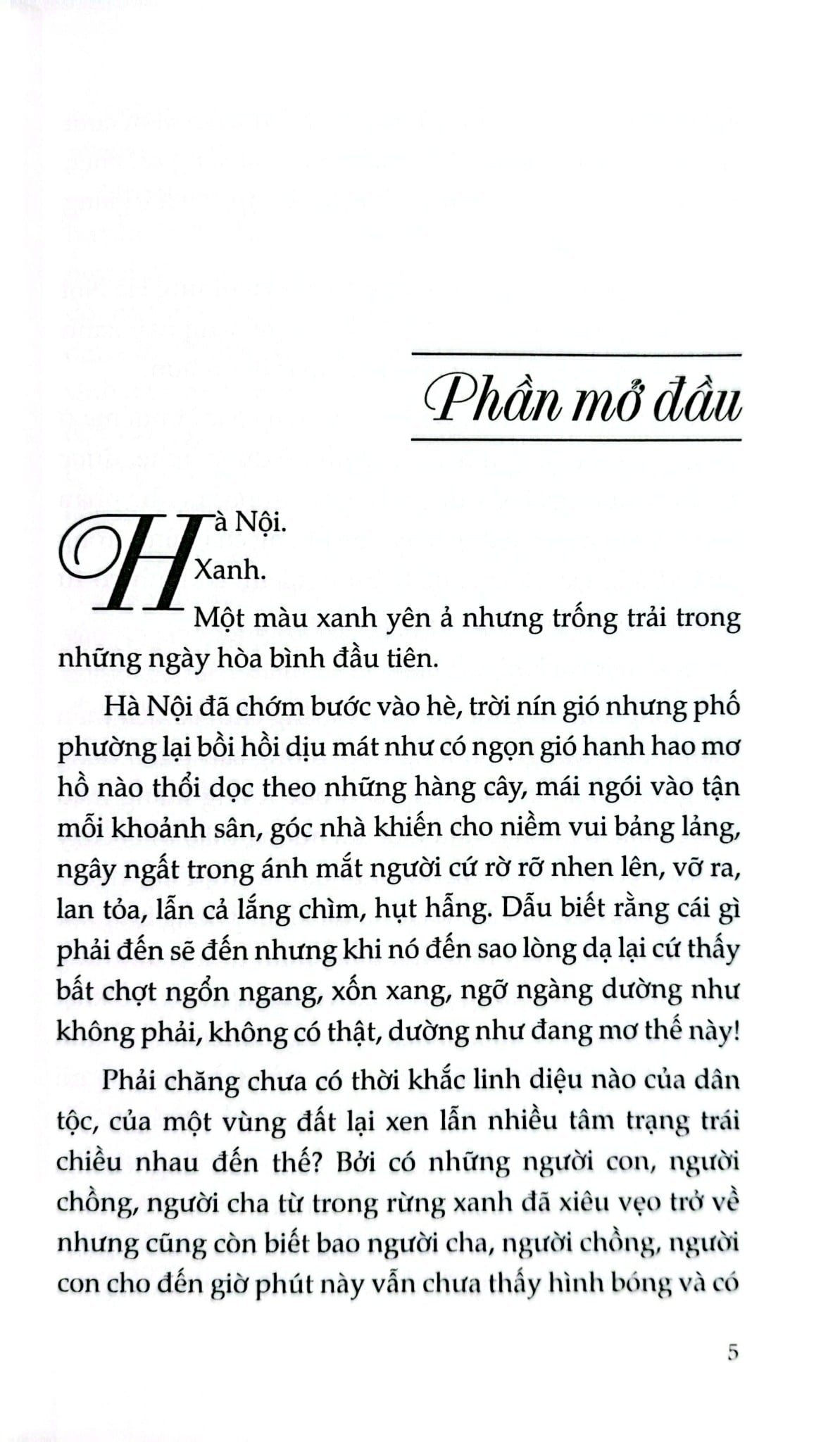Mưa Đỏ - Chu Lai