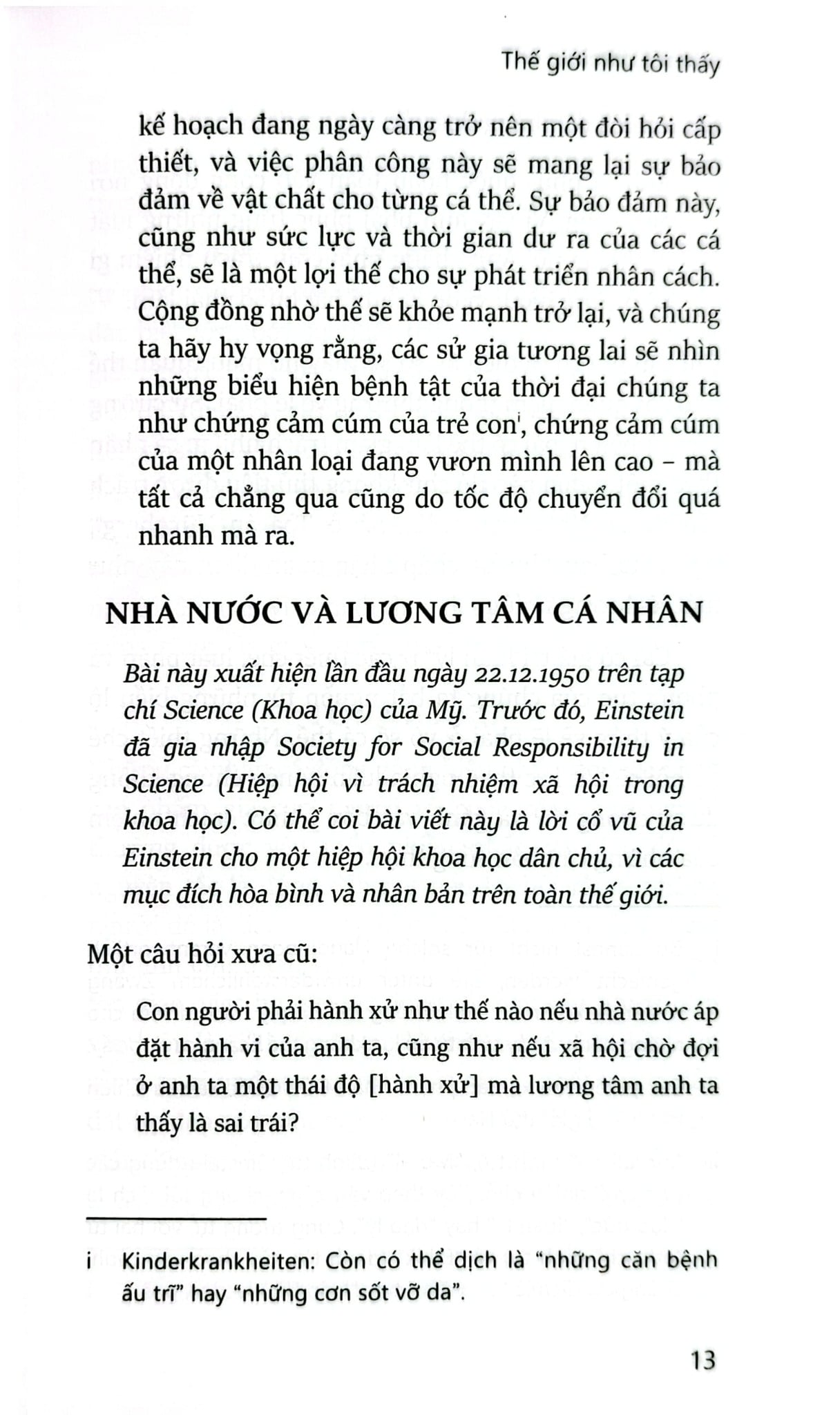 Thế Giới Như Tôi Thấy - The World As I See It - (BC) - Albert Einstein