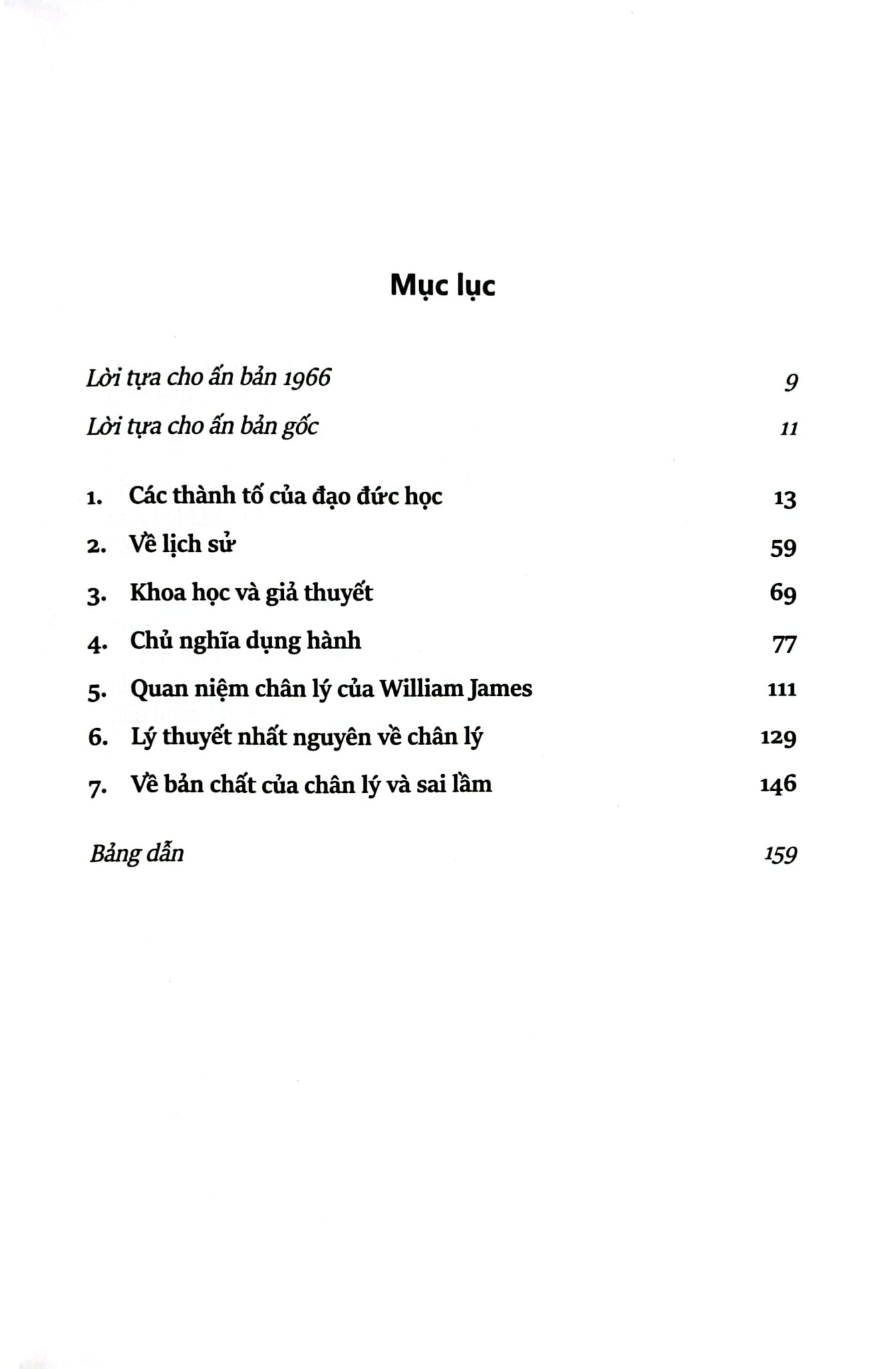 Những Tiểu Luận Về Triết Học - Philosophical Essays - Bertrand Russell