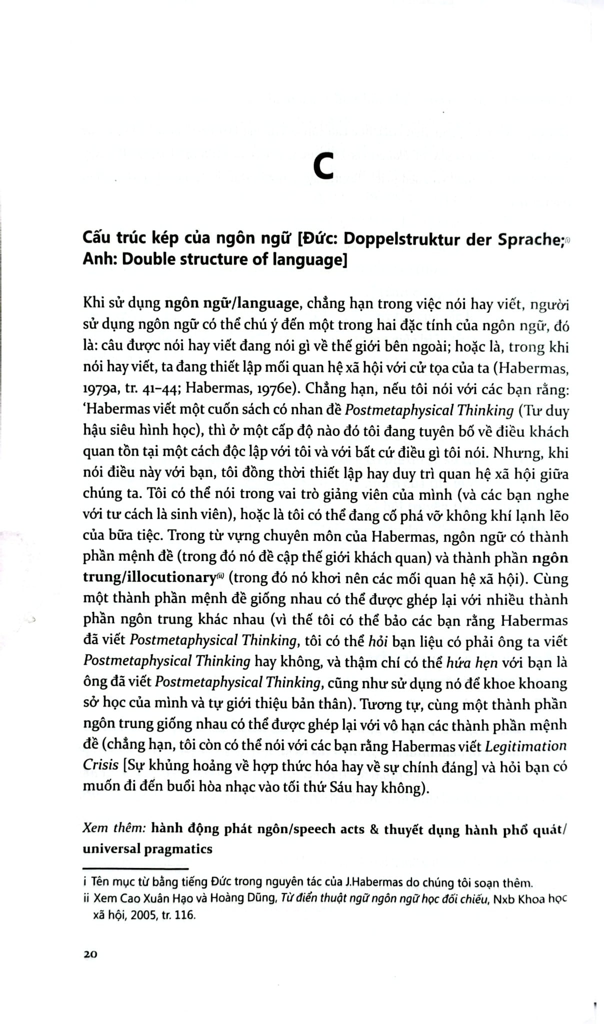 Combo 2 Cuốn Triết Học Habermas + Từ Điển Triết Học Habermas