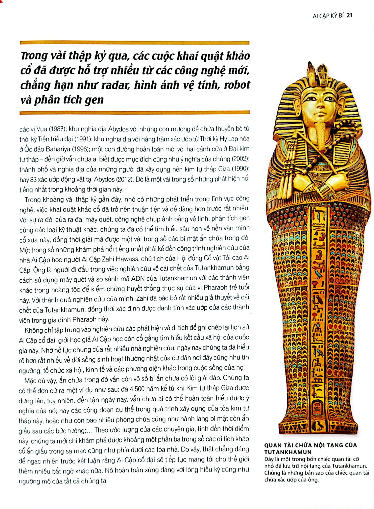 Ai Cập Cổ Đại - Ancient Egypt - Nhiều Tác Giả