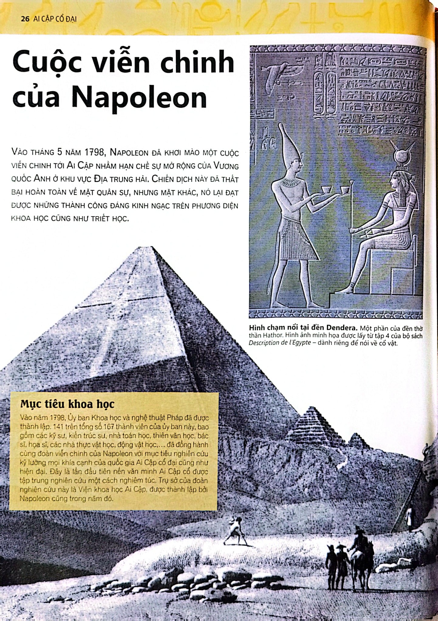 Ai Cập Cổ Đại - Ancient Egypt - Nhiều Tác Giả