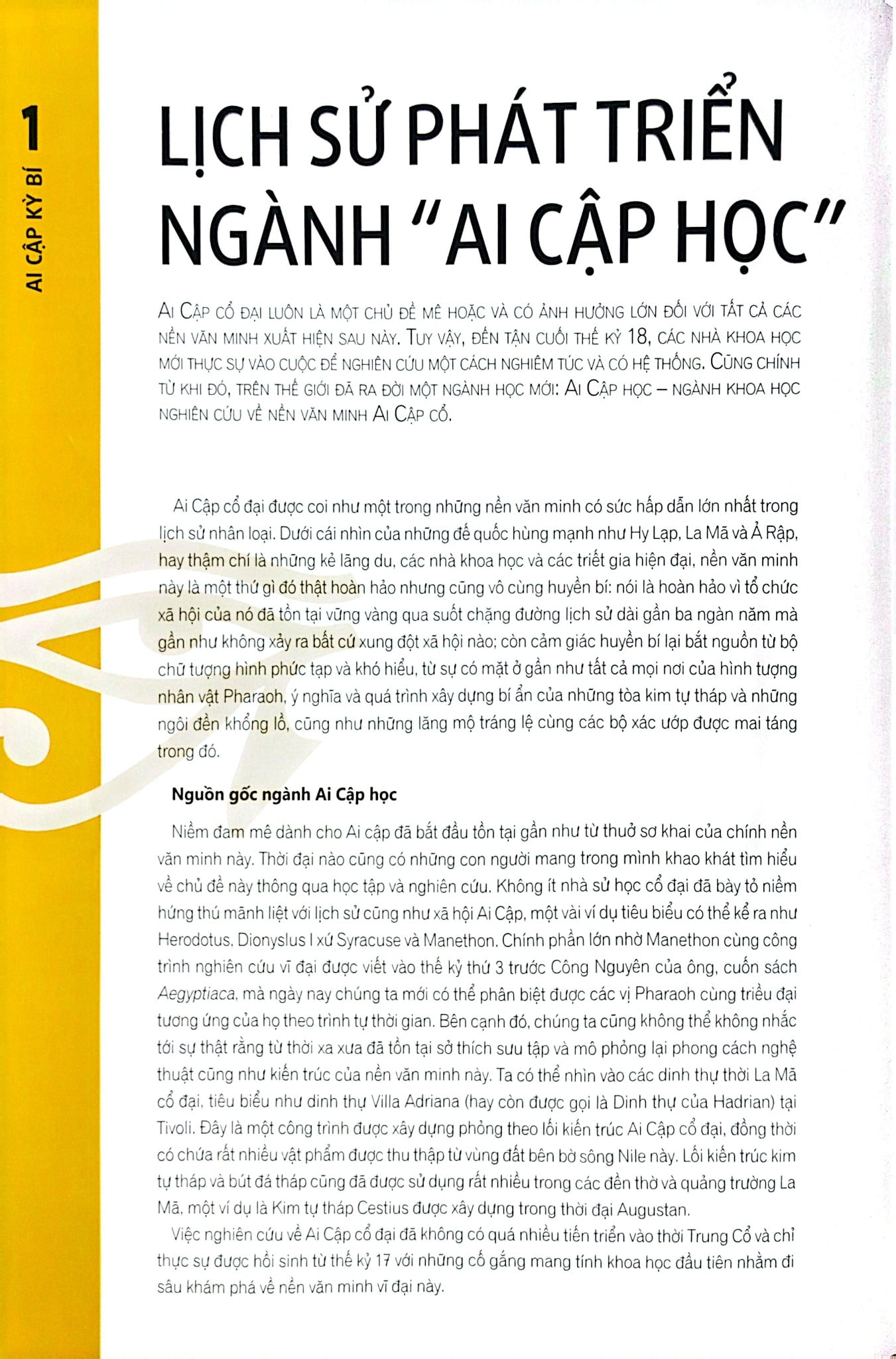 Ai Cập Cổ Đại - Ancient Egypt - Nhiều Tác Giả