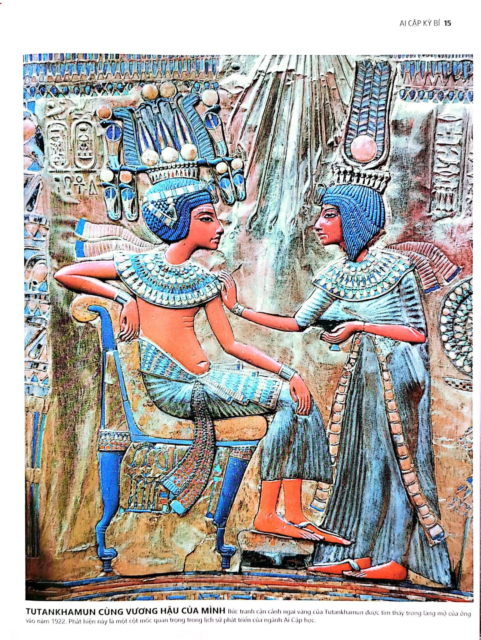 Ai Cập Cổ Đại - Ancient Egypt - Nhiều Tác Giả