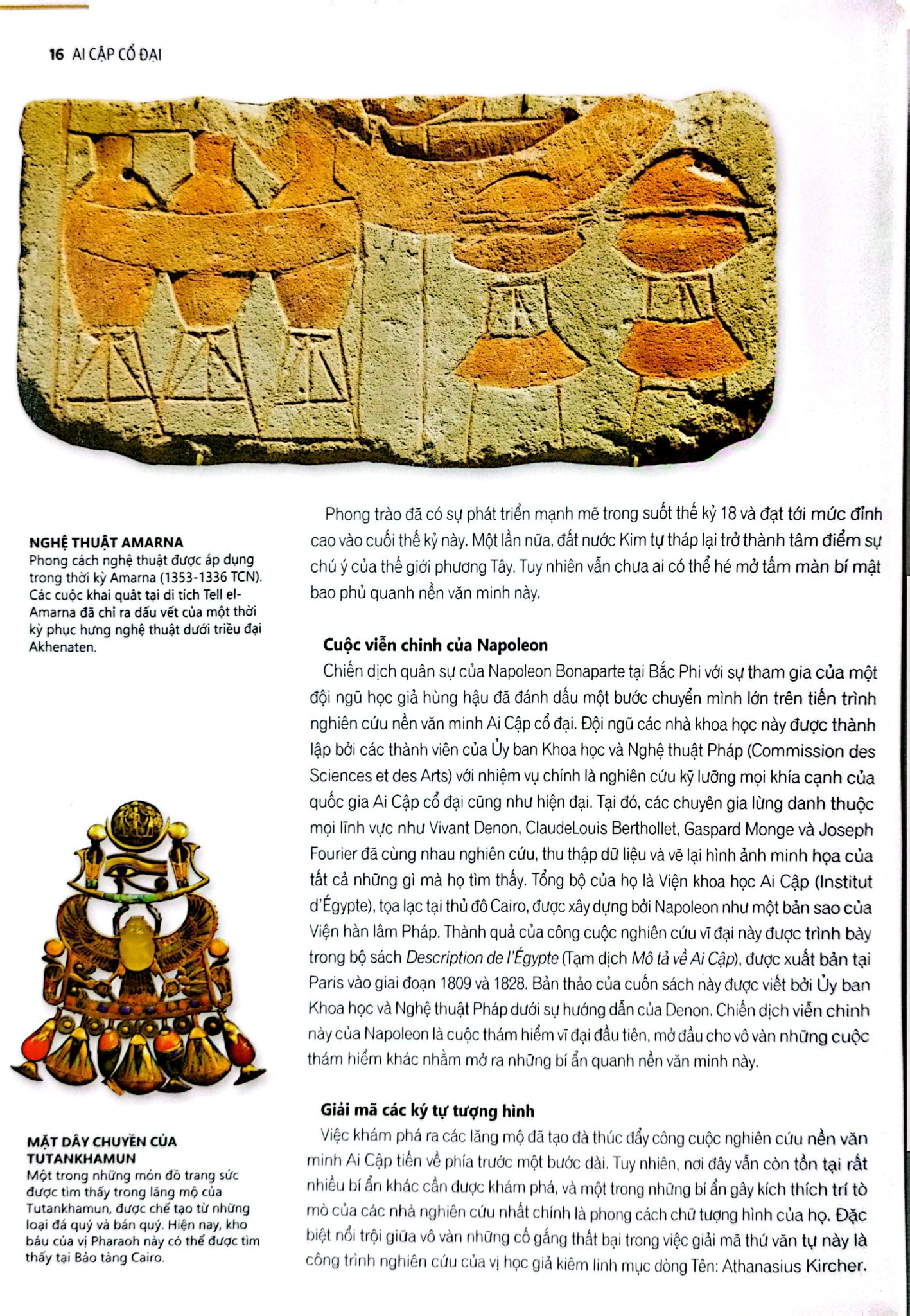 Ai Cập Cổ Đại - Ancient Egypt - Nhiều Tác Giả